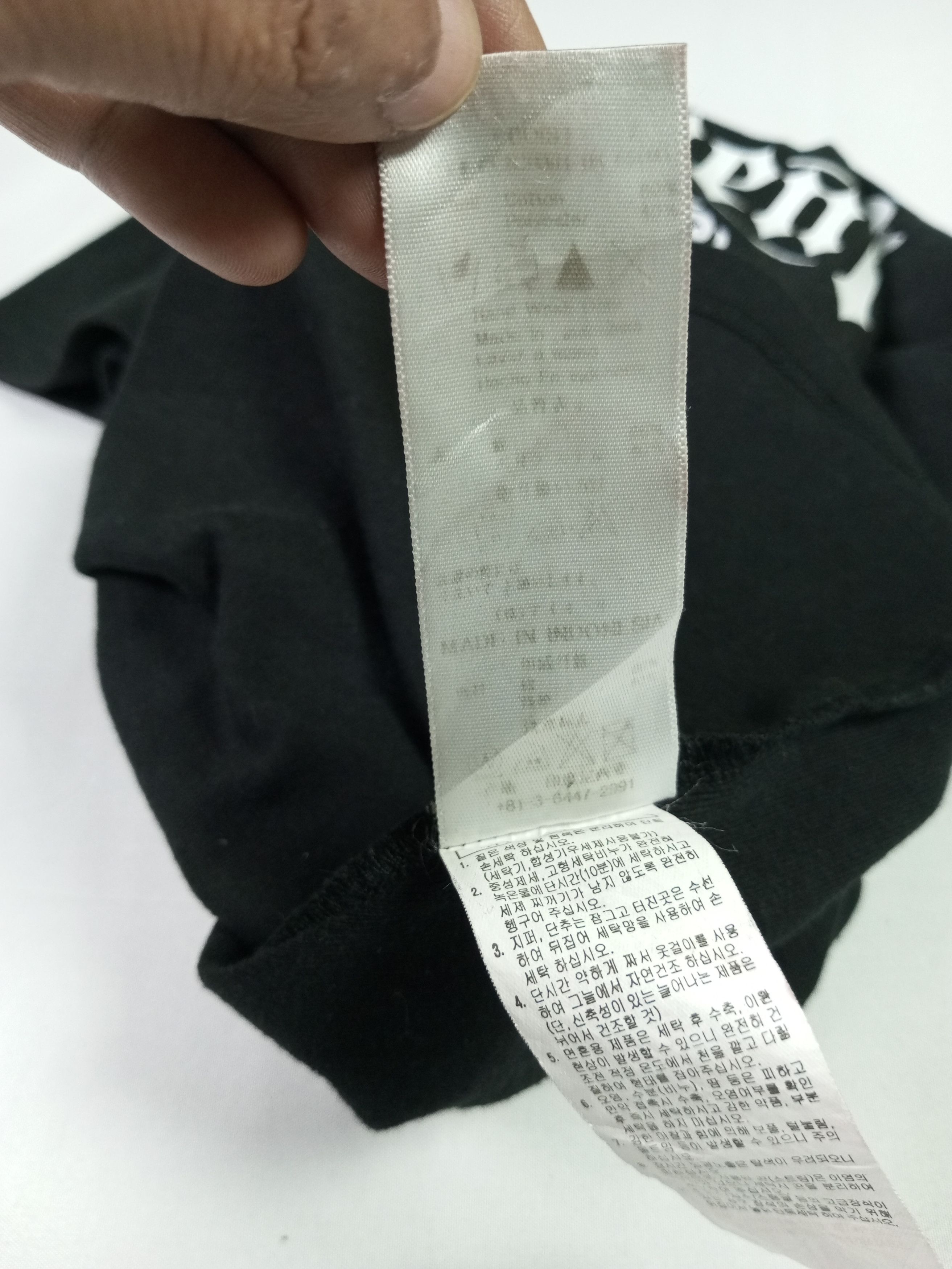 If Six Was Nine Japanese Egoist women Tees poem if6was9 lgb style Size M / US 6-8 / IT 42-44 - 11 Thumbnail
