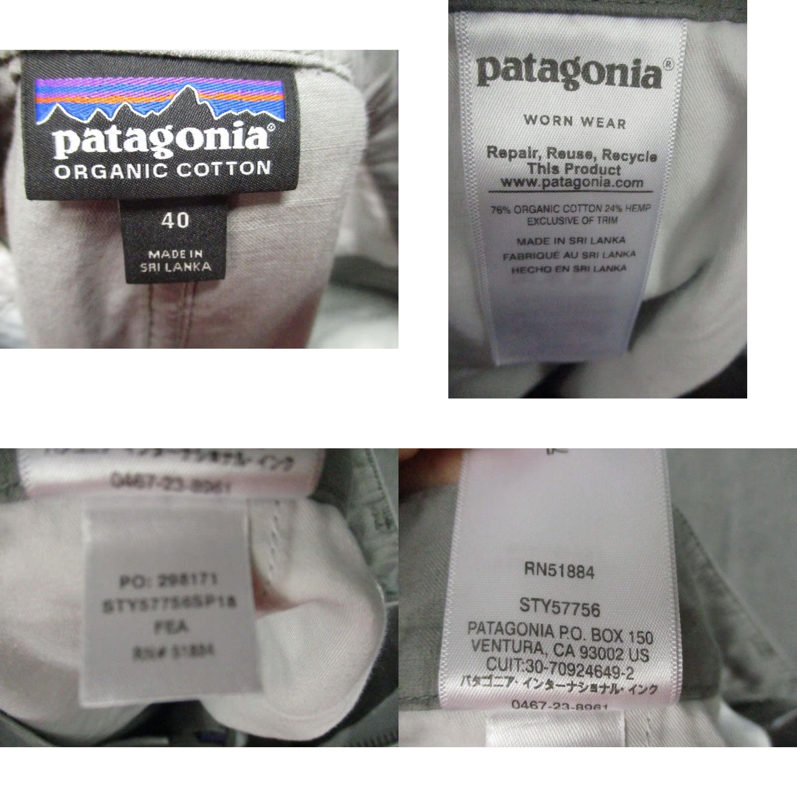 Patagonia Patagonia Shorts Mens 40 Gray All-Wear Hemp Organic Cotton Chino Flat Front Size US 40 / EU 56 - 8 Thumbnail