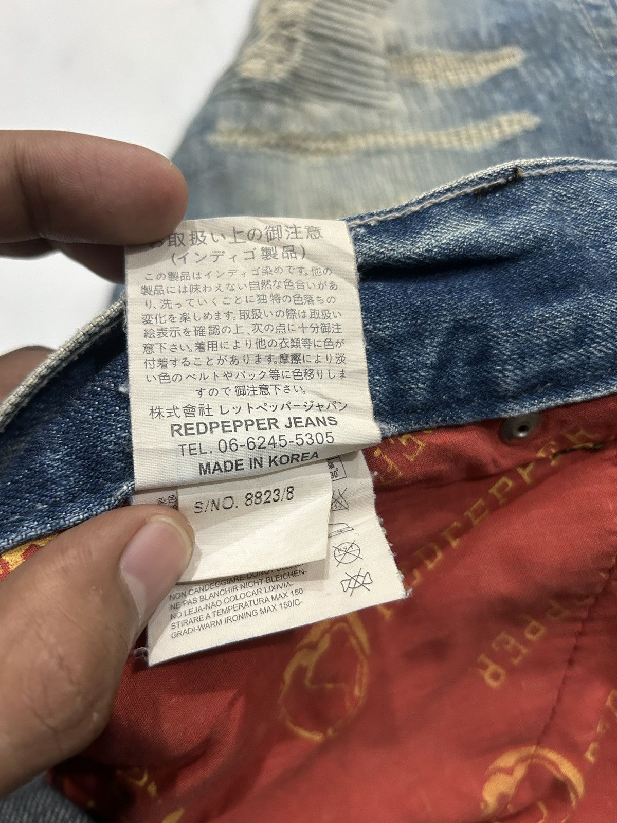 Japanese Brand Vintage Red Pepper Grunge Patchwork Distressed Trashed Jeans Size US 31 - 13 Thumbnail