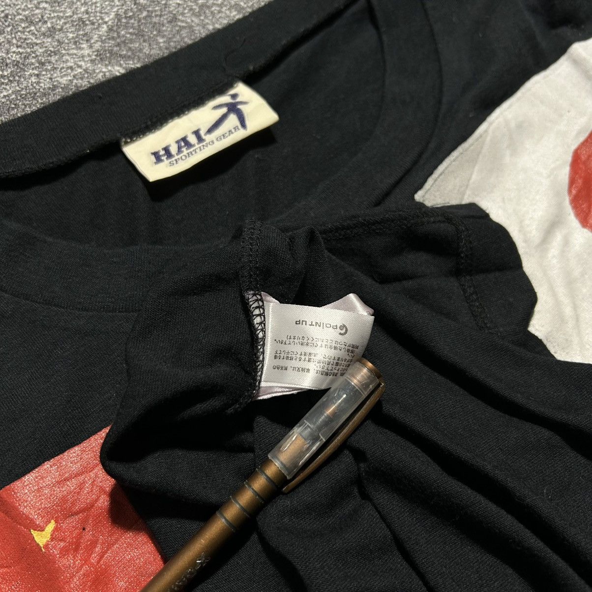 Hai Sporting Gear Hai Sporting Gear iconic China/Japan traditionals t-shirts Size US XL / EU 56 / 4 - 5 Thumbnail