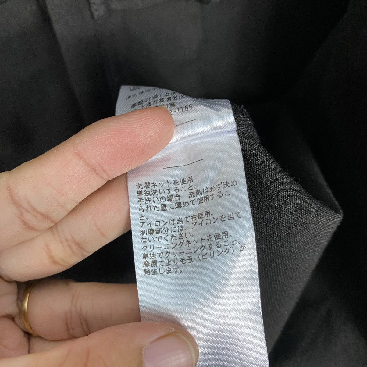 Japanese Brand 🔥FLORAL SHIRT BUTTON BOWLING MANDARIN JOUETIE ISSEY MIYAKE Size US M / EU 48-50 / 2 - 20 Thumbnail