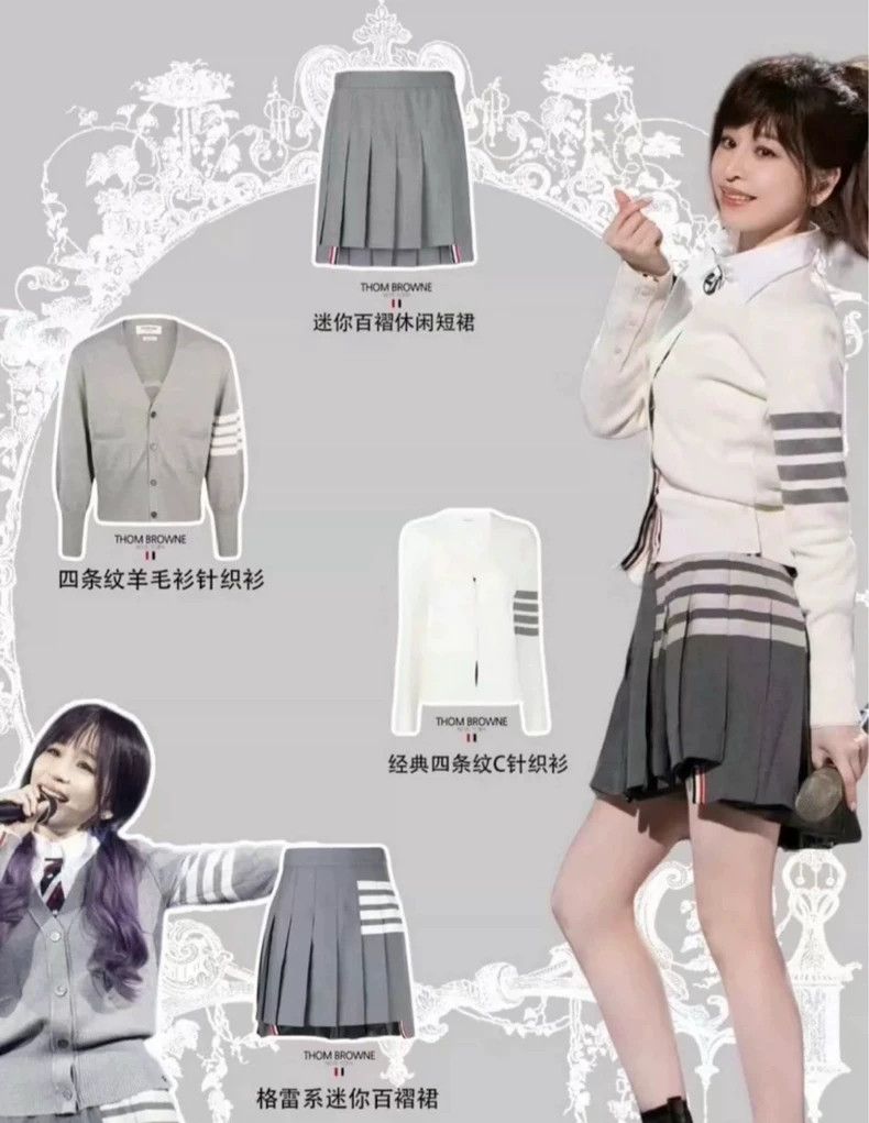 Thom Browne Thom Browne V-neck sweater Size S / US 4 / IT 40 - 3 Thumbnail