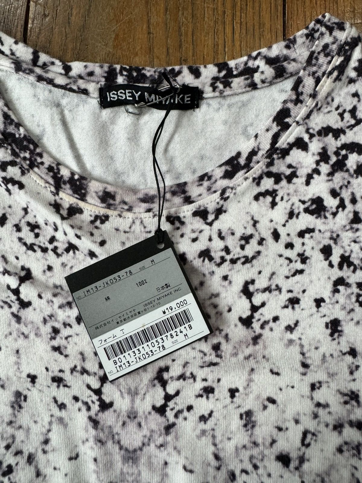 Issey Miyake × Japanese Brand Issey Miyake FW 2001 Baby Tee Size M / US 6-8 / IT 42-44 - 3 Thumbnail