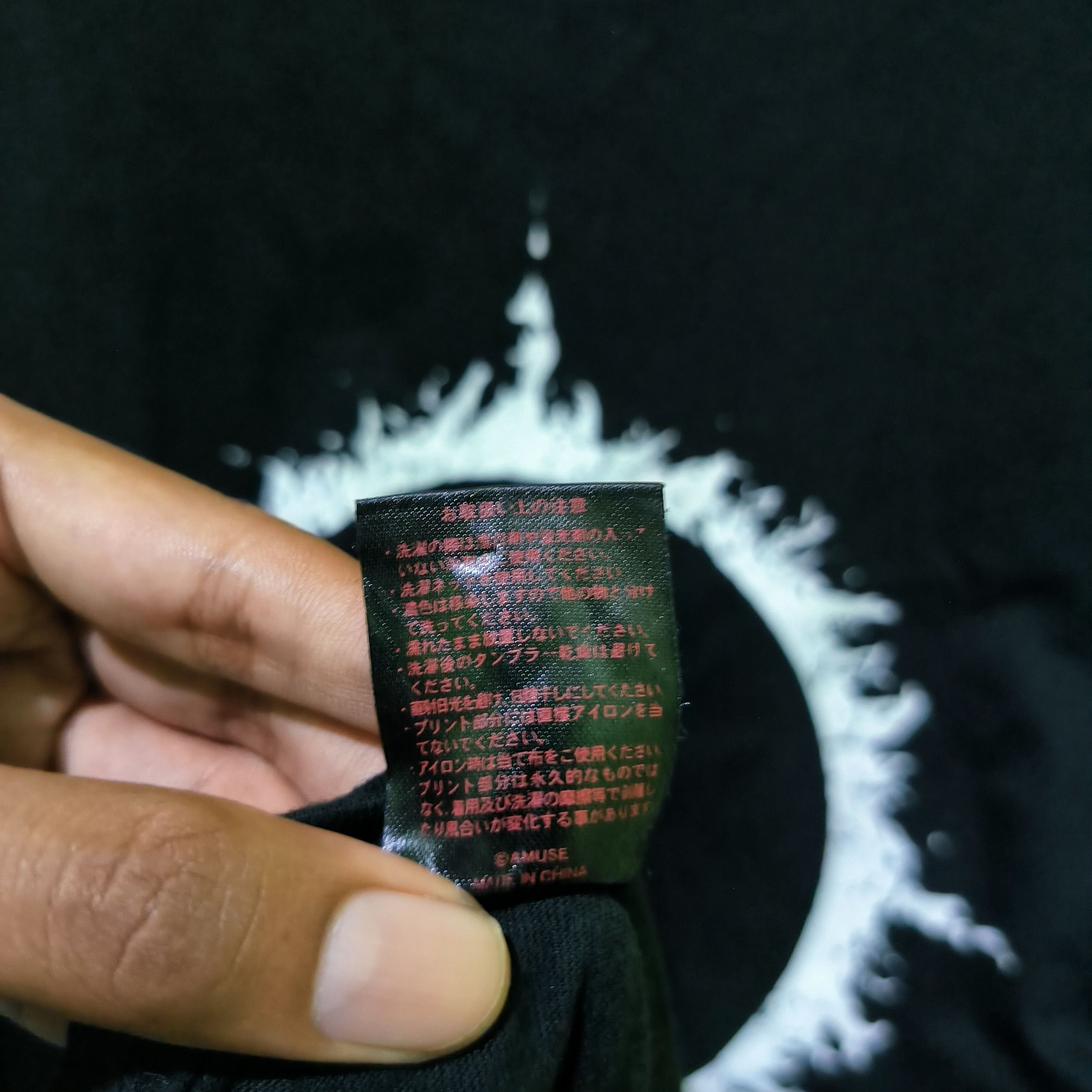 Band Tees × Japanese Brand BABYMETAL The Choose Seven World Tour Size US XL / EU 56 / 4 - 7 Thumbnail