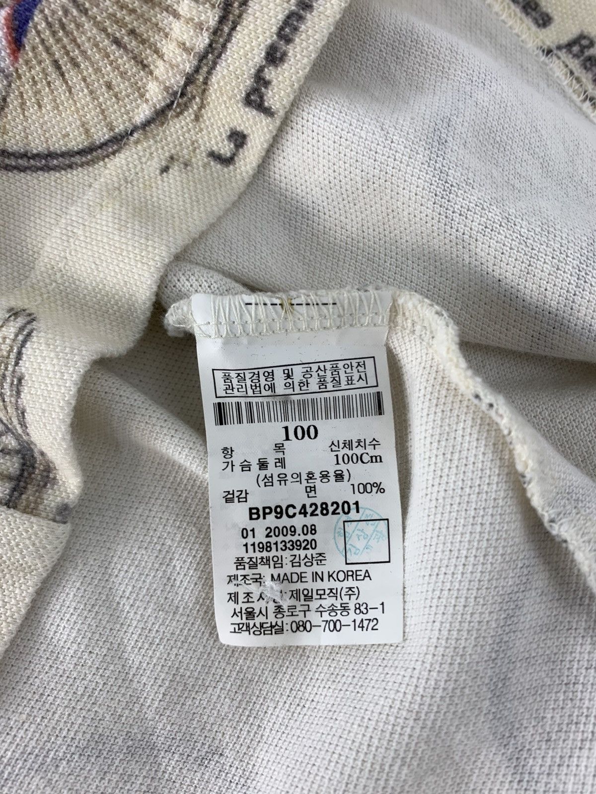 BEANPOLE Beanpole Jeans Anatomie D’une Bicyclette Polo Tee Size US M / EU 48-50 / 2 - 6 Thumbnail