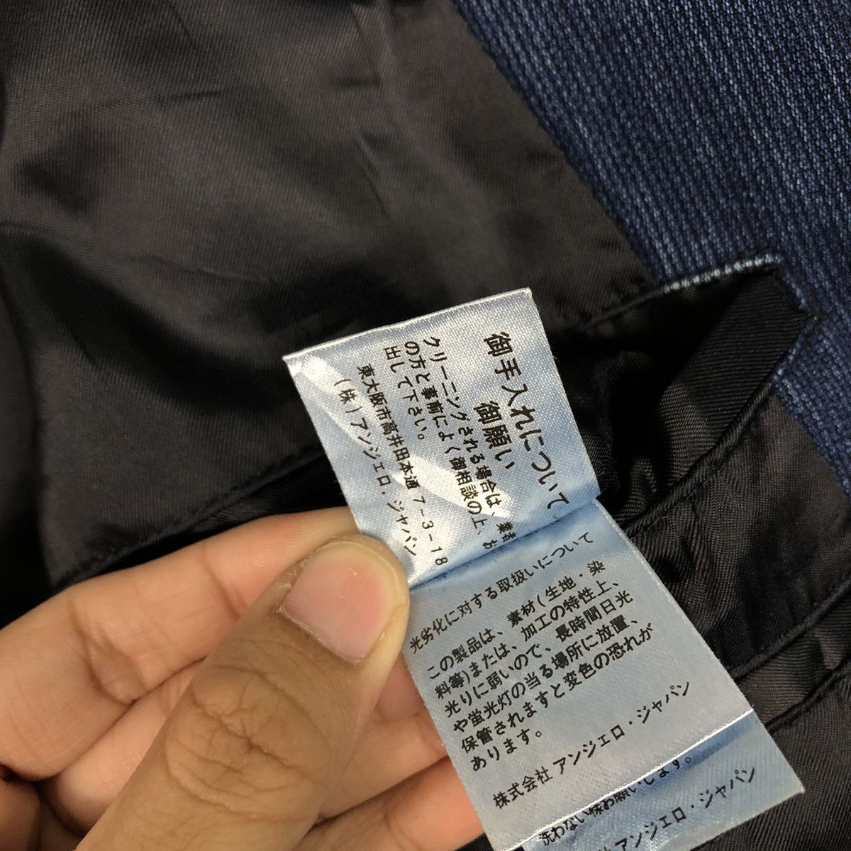 Vintage 📌Vintage Denim Jacket Indigo Worker Pagelo Issey Miyake Size US S / EU 44-46 / 1 - 20 Thumbnail
