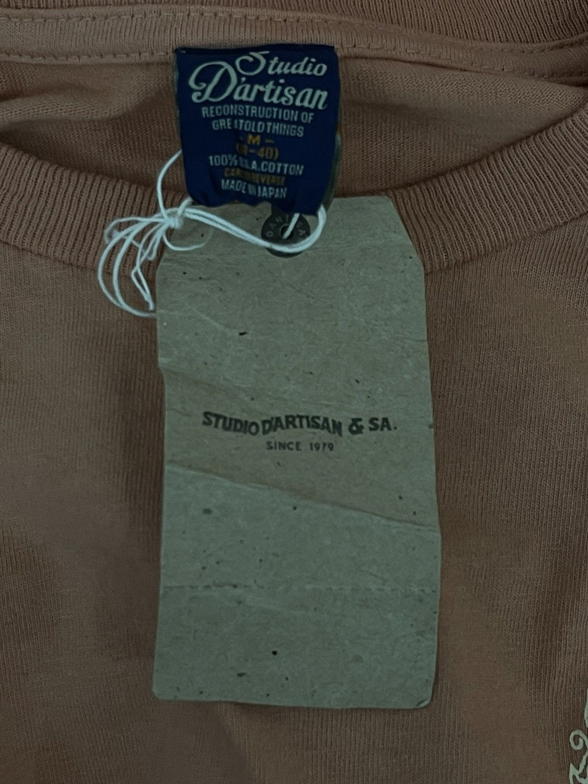 Kapital × Studio D'Artisan Studio D’Artisan Tshirt Size US M / EU 48-50 / 2 - 3 Thumbnail
