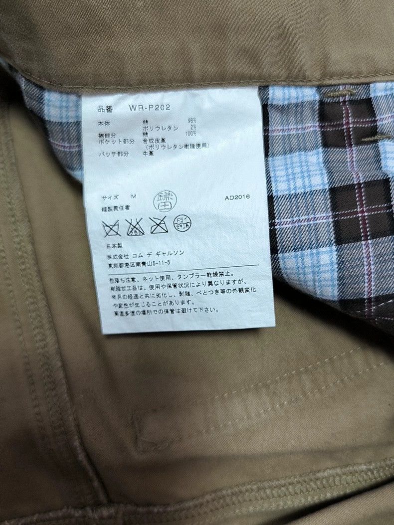 Junya Watanabe Junya Watanabe x Levis Khaki Jeans Size US 31 - 7 Thumbnail