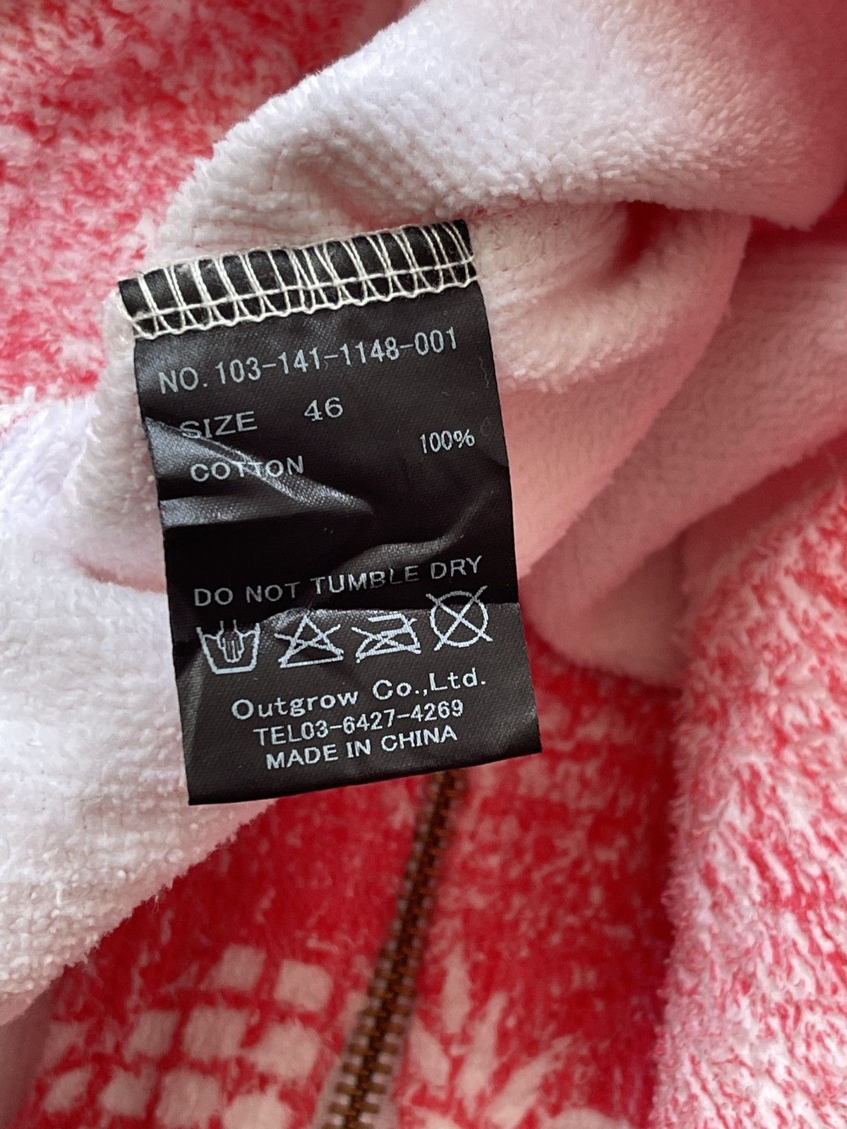 Japanese Brand Dowbl Surf Style Hawaiian Hoodies Sweater Size US M / EU 48-50 / 2 - 8 Thumbnail