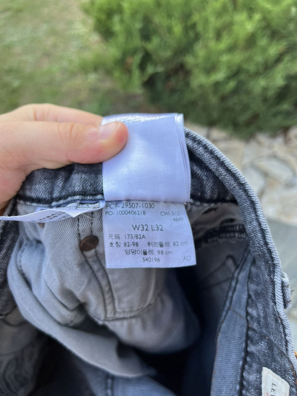Jean × Levi's Levi’s 502 jeans 32x32 pants classic stone grey trousers Size US 32 / EU 48 - 17 Thumbnail