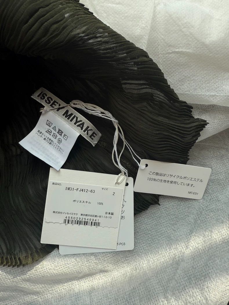 Issey Miyake Green wicker long sleeves