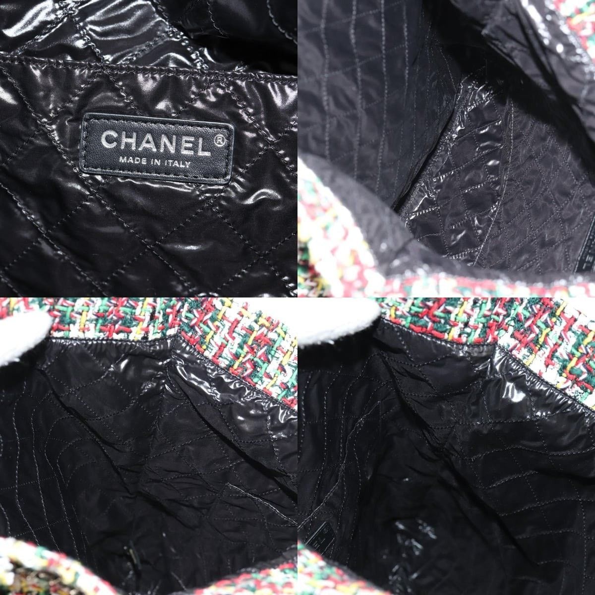 Chanel Chanel Tweed Multicolor Silver CC Tote Bag Size ONE SIZE - 7 Thumbnail