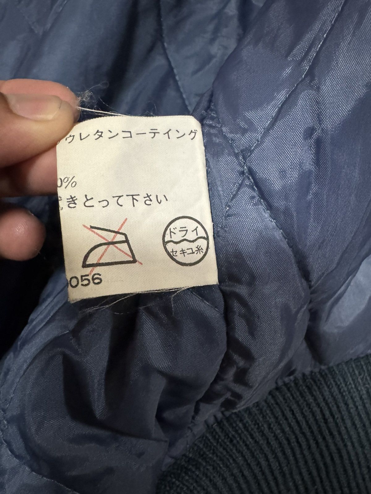 Japanese Brand Vintage US Air Force Para Troop Bomber Jacket Size US M / EU 48-50 / 2 - 20 Thumbnail
