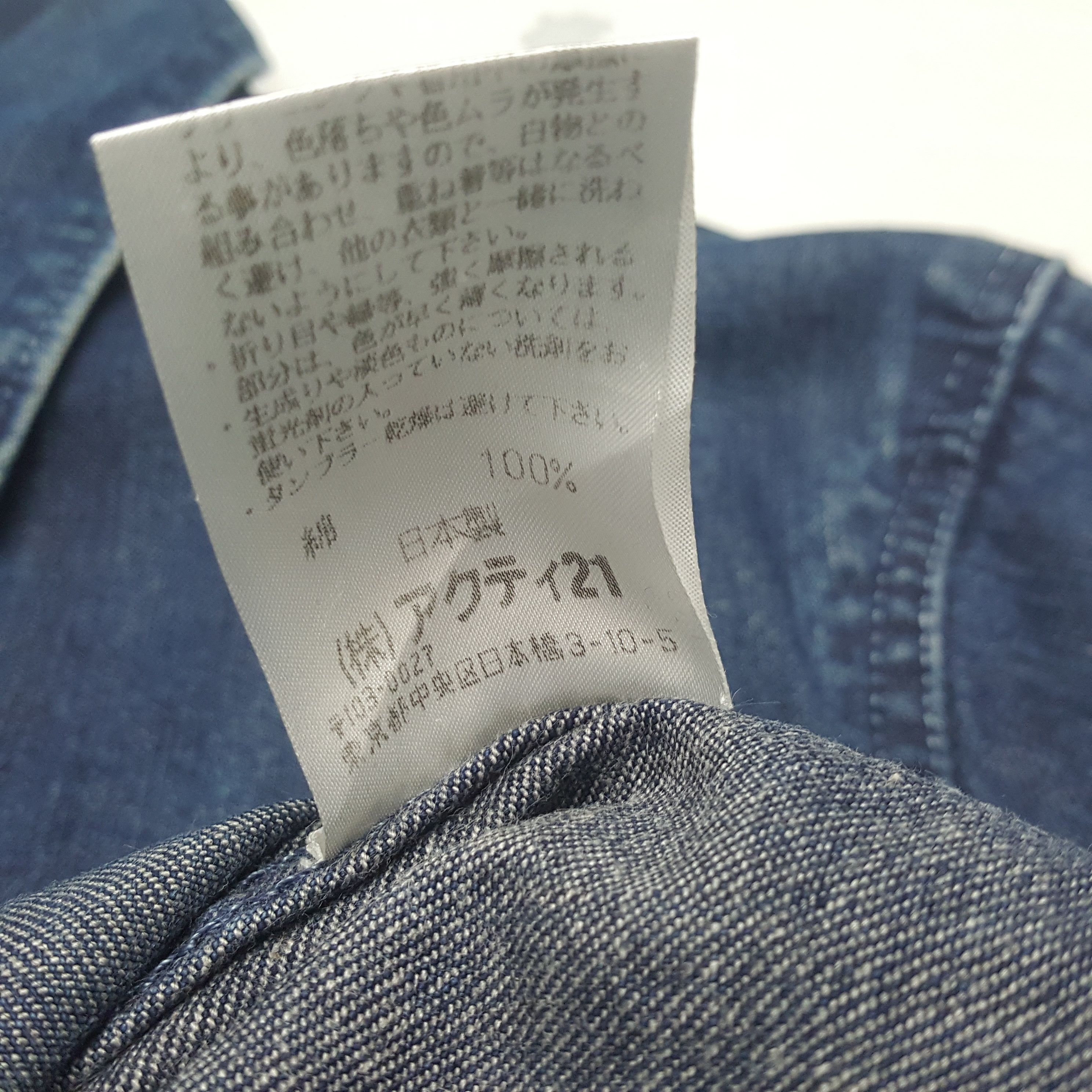 RRL Ralph Lauren × Vintage RRL Ralph Lauren Fashion Style Denim Jacket Size US S / EU 44-46 / 1 - 7 Thumbnail