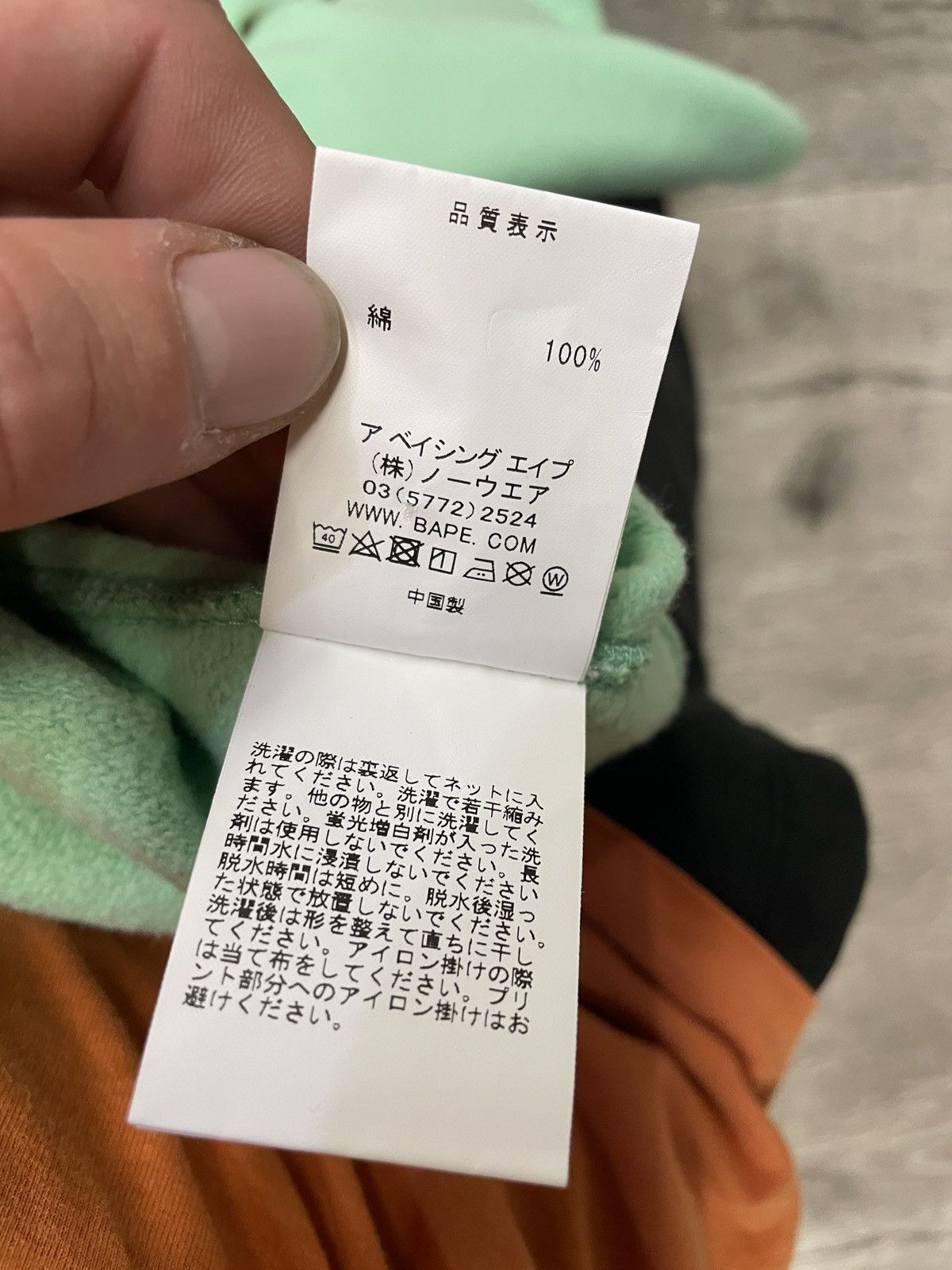 Bape Soldier Ape Crewneck Size US M / EU 48-50 / 2 - 7 Thumbnail