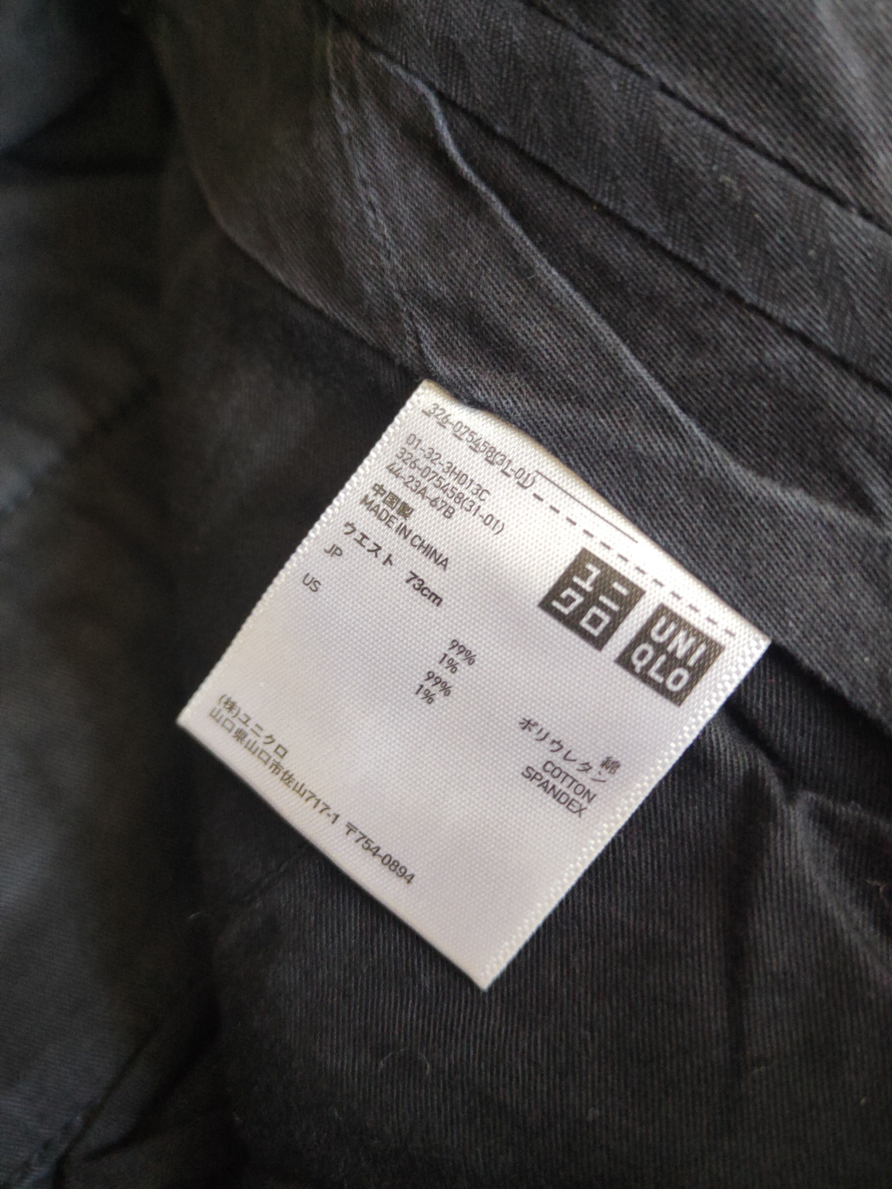Japanese Brand DL Uniqlo Black Multipocket Tactical Cargo Pants #1763 Size US 30 / EU 46 - 13 Thumbnail