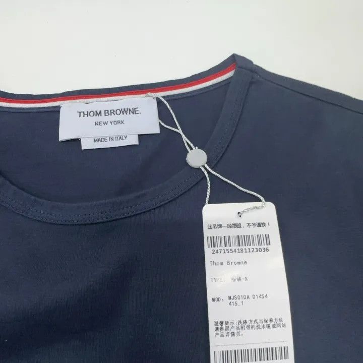 Thom Browne Navy Short Sleeve T-Shirt -2507