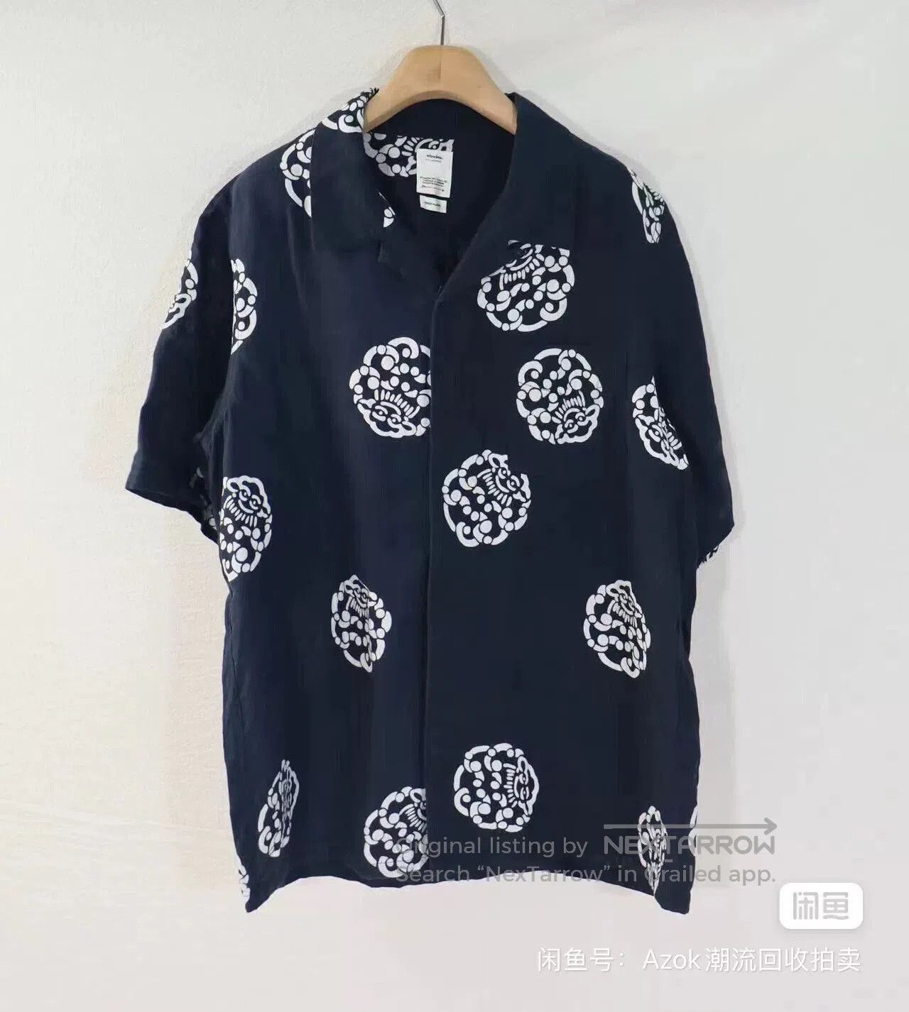 Visvim Visvim Free Edge Little Cloud Shirt. Size US L / EU 52-54 / 3 - 1 Thumbnail