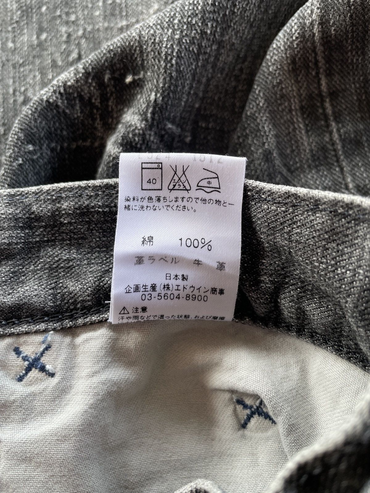 Designer × Lee LEE RIDER Size US 29 - 11 Thumbnail