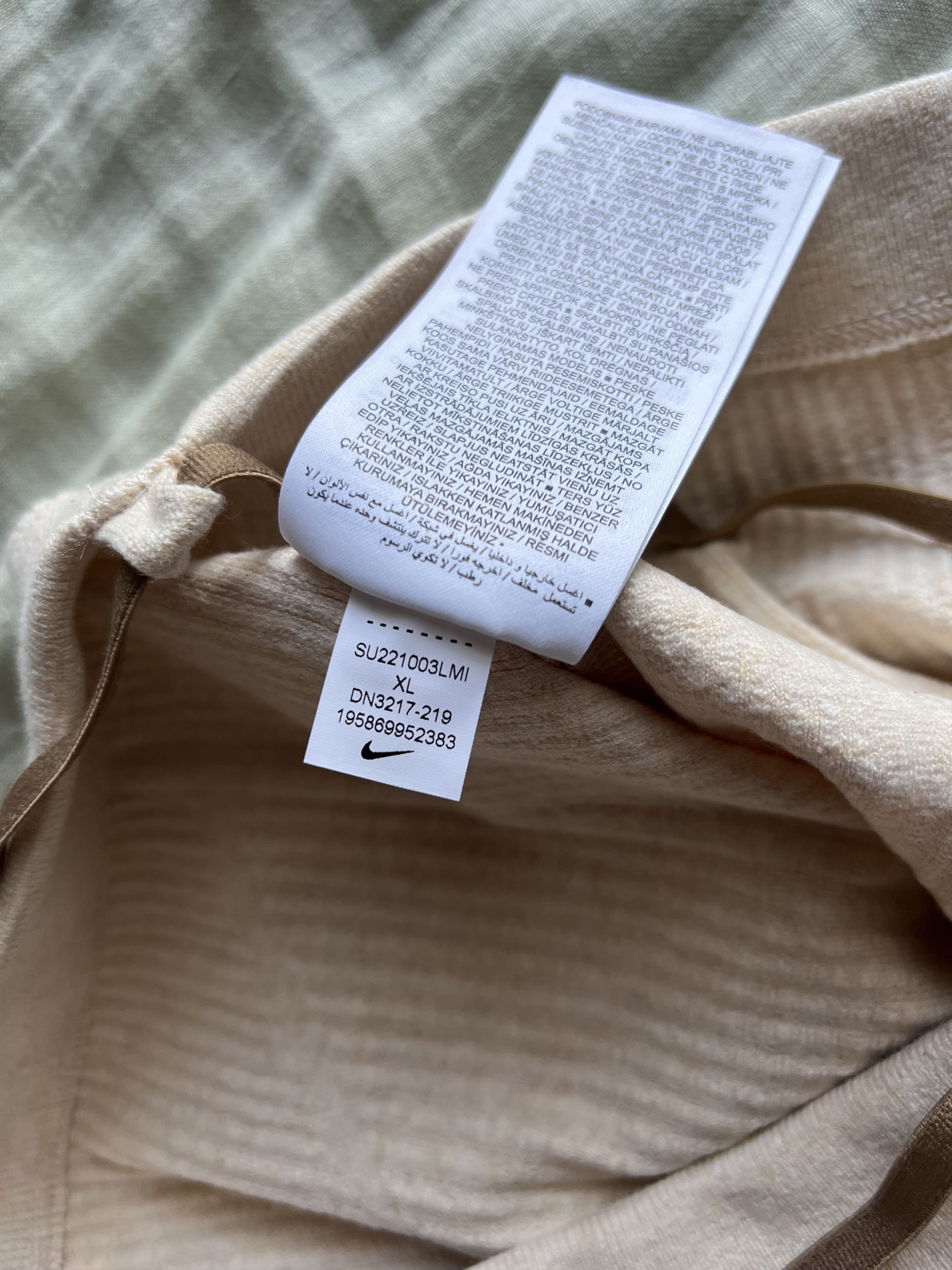 Jacquemus × Nike XL Jacquemus Nike Le Short in Off White Size 32" / US 10 / IT 46 - 8 Thumbnail