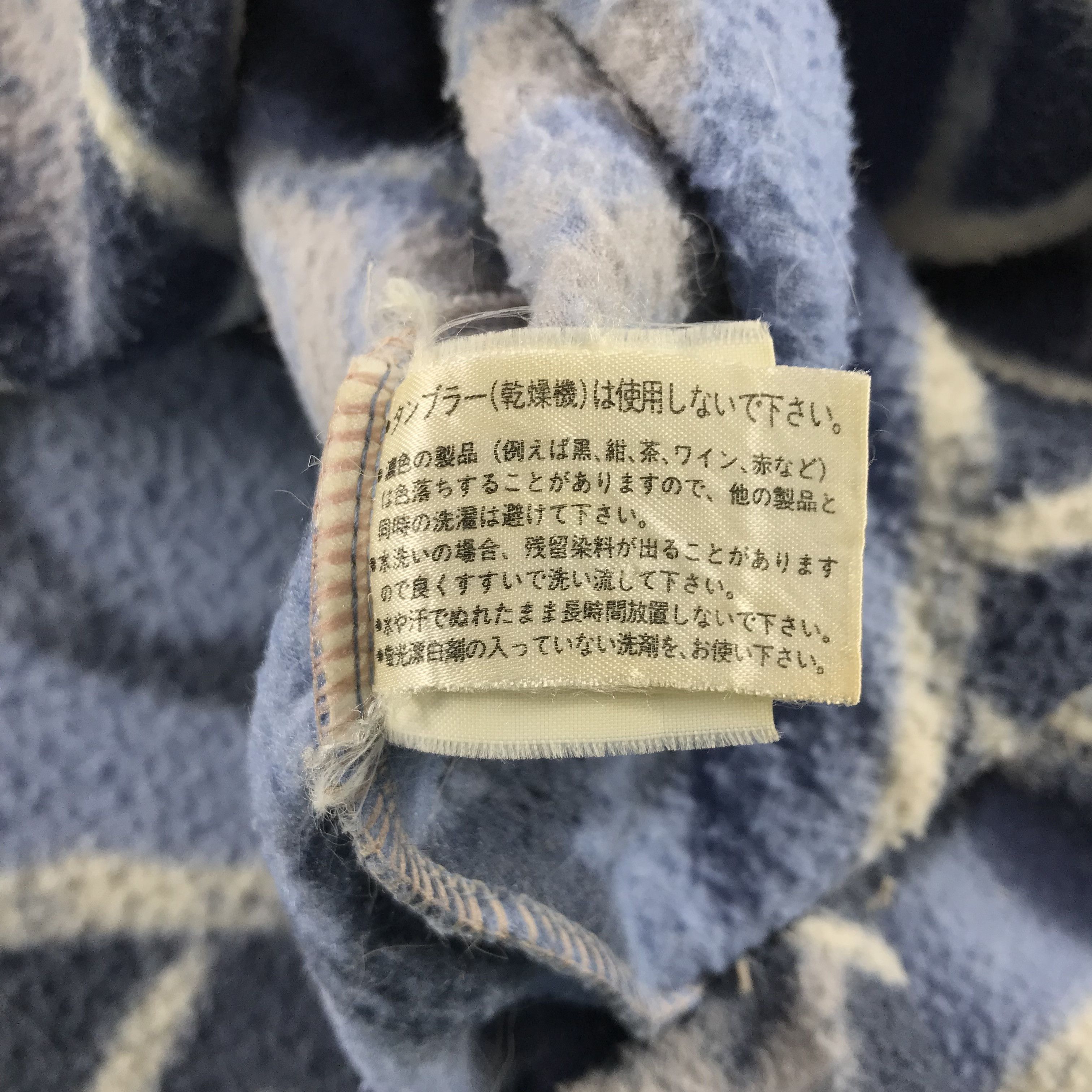 Japanese Brand Junko Fleece Hooded Jacket K1102 Size US L / EU 52-54 / 3 - 4 Thumbnail