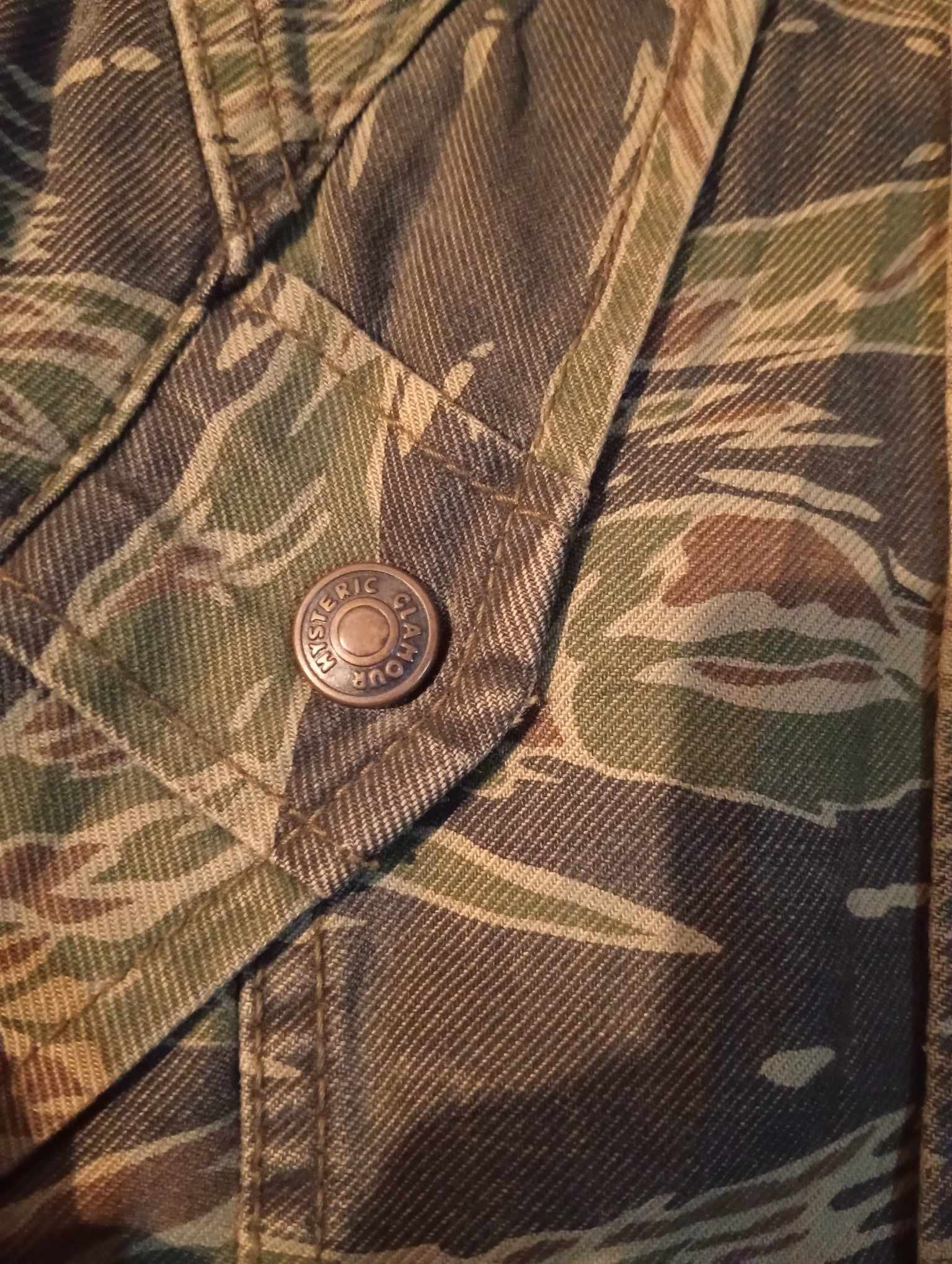 Hysteric Glamour × Japanese Brand × Vintage Vintage Hysteric Glamour Tiger Stripes Camouflage Fur Jacket Size US M / EU 48-50 / 2 - 5 Thumbnail