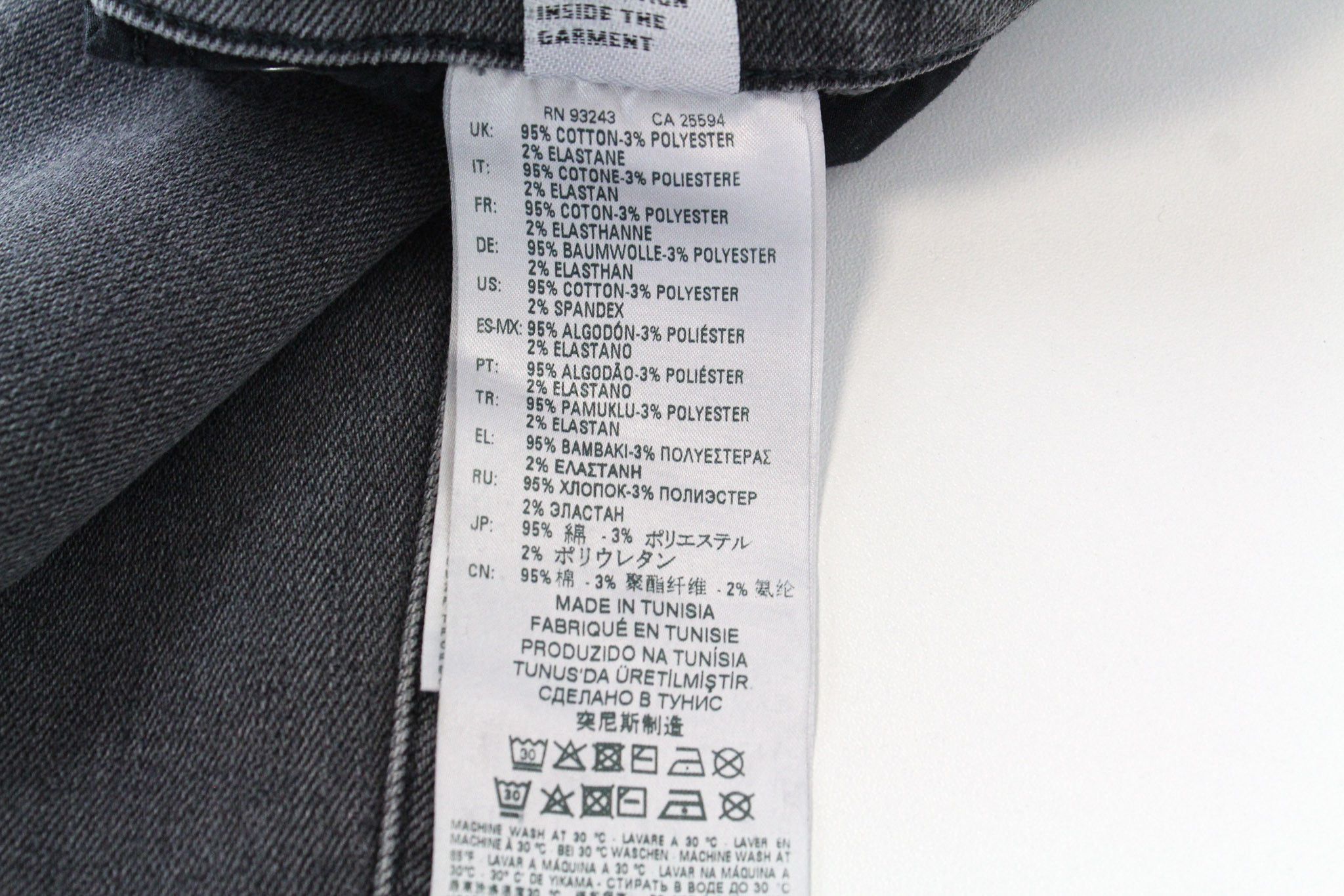 Diesel BABHILA 0890S W26/L32 Grey Stretch Jeans 70528 Size 26" / US 2 / IT 38 - 8 Thumbnail