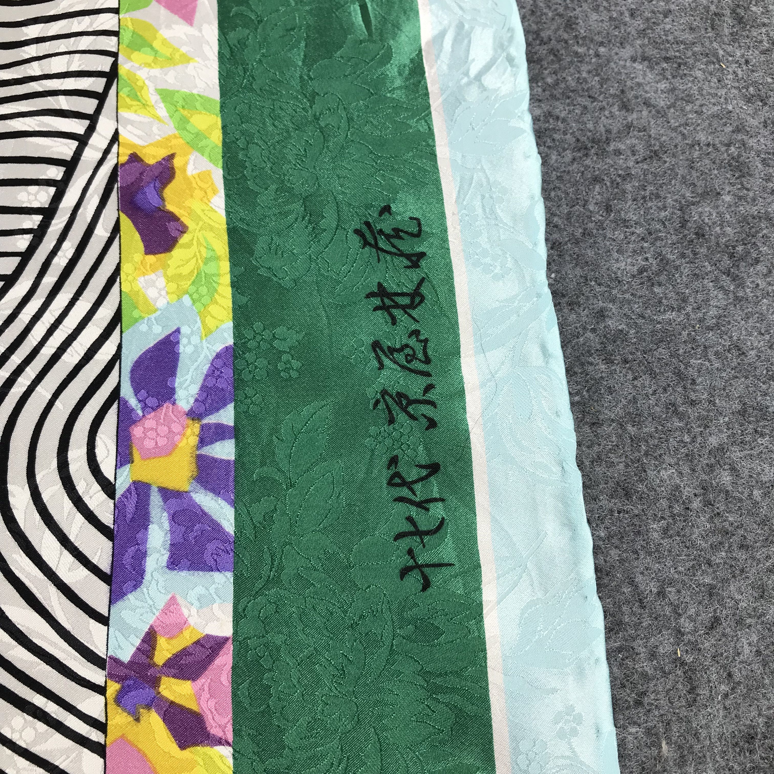 Japanese Brand Kyorin Luxury Floral Silk Scarf M125 Size ONE SIZE - 4 Thumbnail