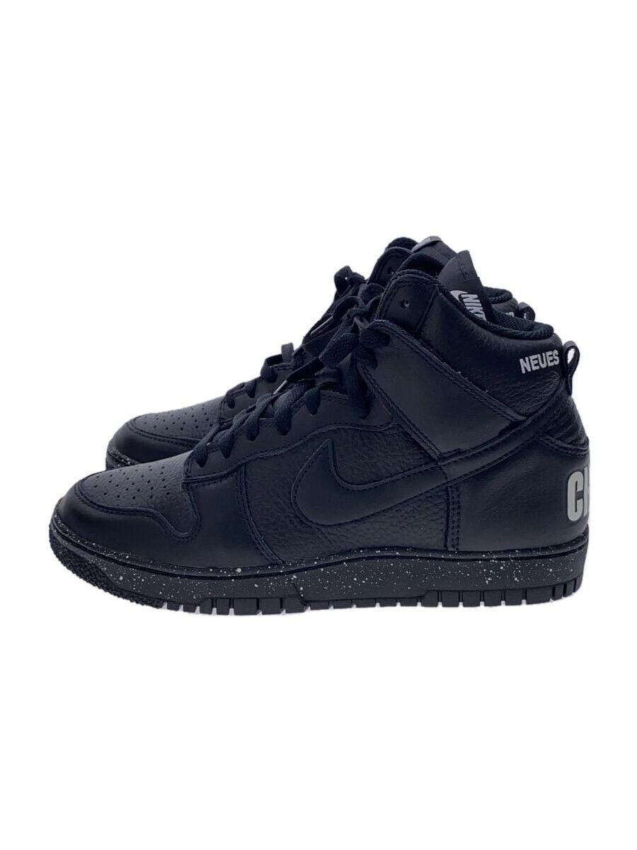 Undercover Undercover x Nike DunkHi 1985 U Dunk UC Blk Size US 9 / EU 42 - 1 Thumbnail