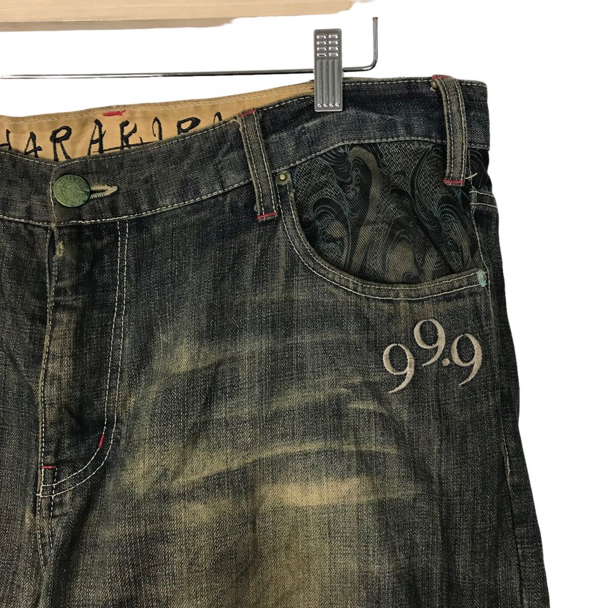 Japanese Brand HARAKIRI JAPANESE DENIM Size US 35 - 6 Thumbnail
