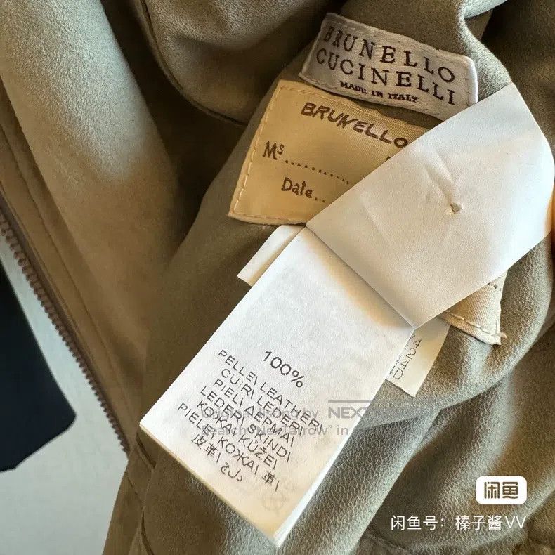 Brunello Cucinelli Brunello Cucinelli Luxurious Pearl Chain Leather Jacket Size XS / US 0-2 / IT 36-38 - 8 Thumbnail