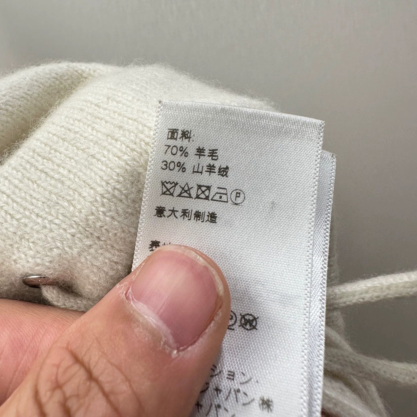 Celine Celine mar390 slogan letter cinched wool sweater XS Size XS / US 0-2 / IT 36-38 - 6 Thumbnail