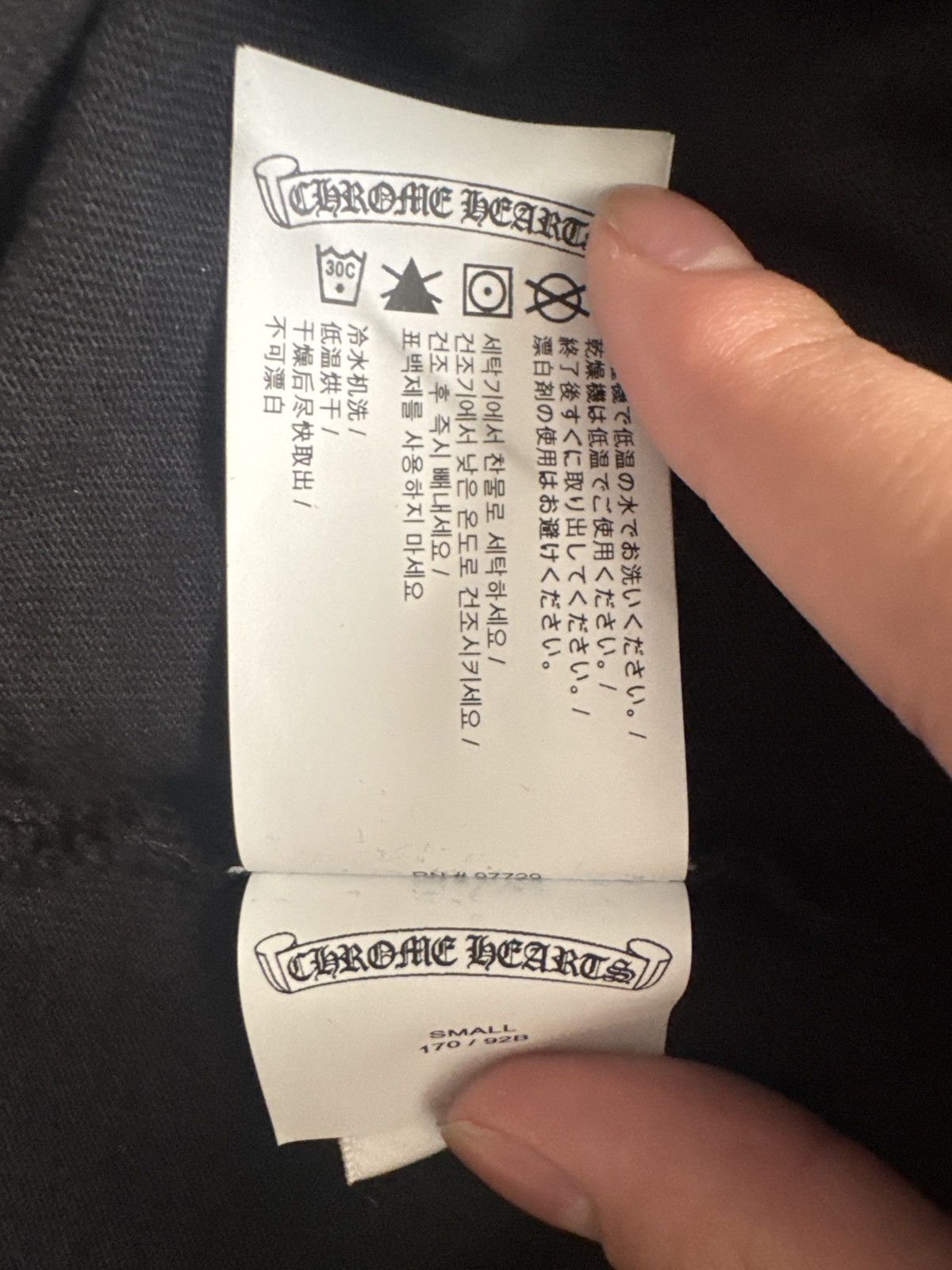 Chrome Hearts Chrome Hearts Eye Chart LS Size US M / EU 48-50 / 2 - 7 Thumbnail