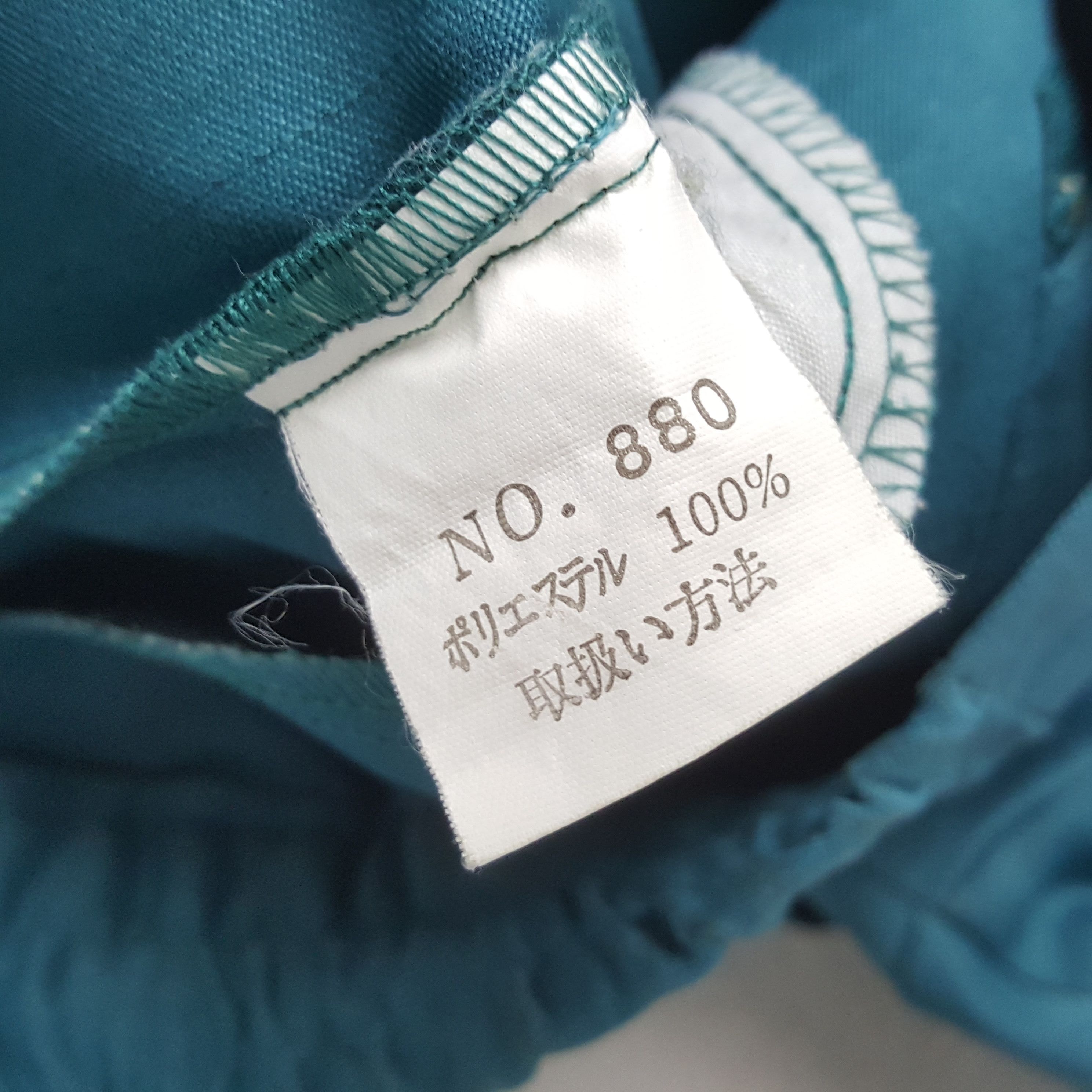 Japanese Brand × Vintage YAMATO TRANSPORT Japanese Workwear Style Custom Jacket Size US L / EU 52-54 / 3 - 9 Thumbnail