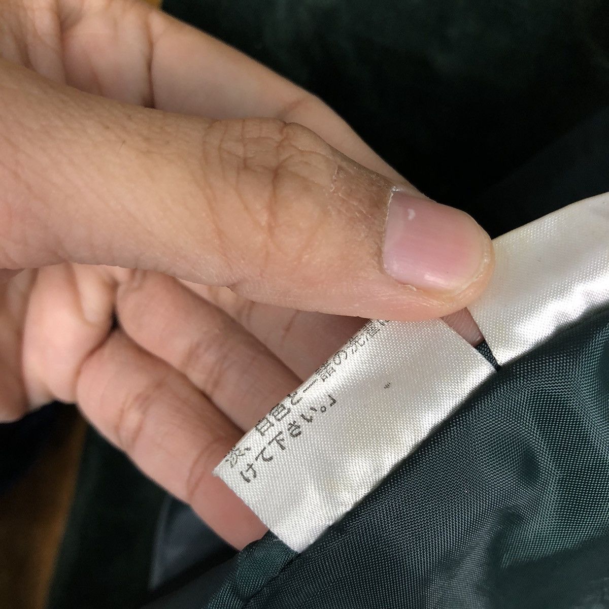 Japanese Brand 📌Vintage Chore Velvet Jacket De La Vianse Issey Miyake Size US M / EU 48-50 / 2 - 22 Thumbnail