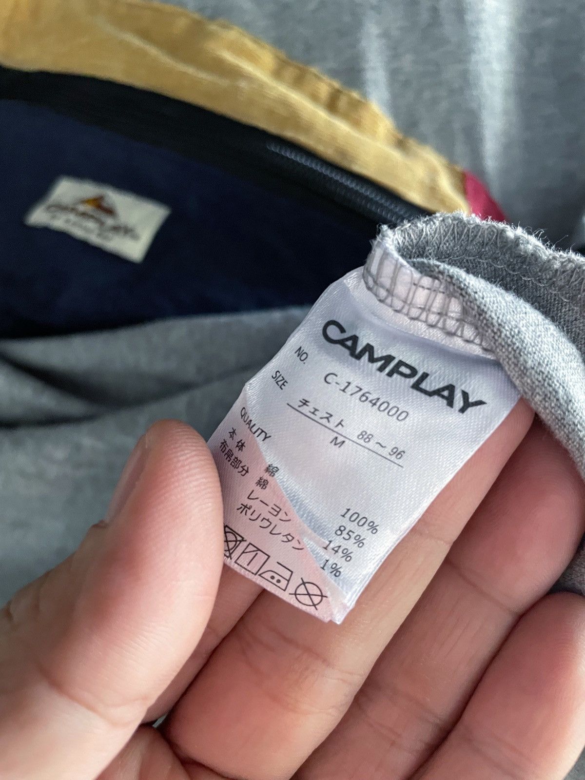 Japanese Brand JAPANESE KAILUA BAY LONG SLEEVE Size US L / EU 52-54 / 3 - 9 Thumbnail