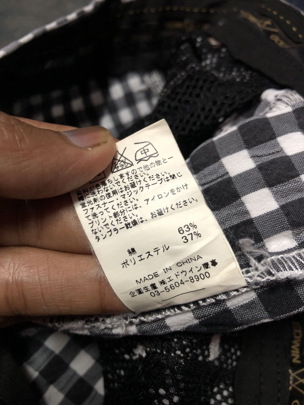 Edwin × Japanese Brand FLARED ZIPPER PLAID PANT BY EDWIN GOLF Size US 30 / EU 46 - 9 Thumbnail