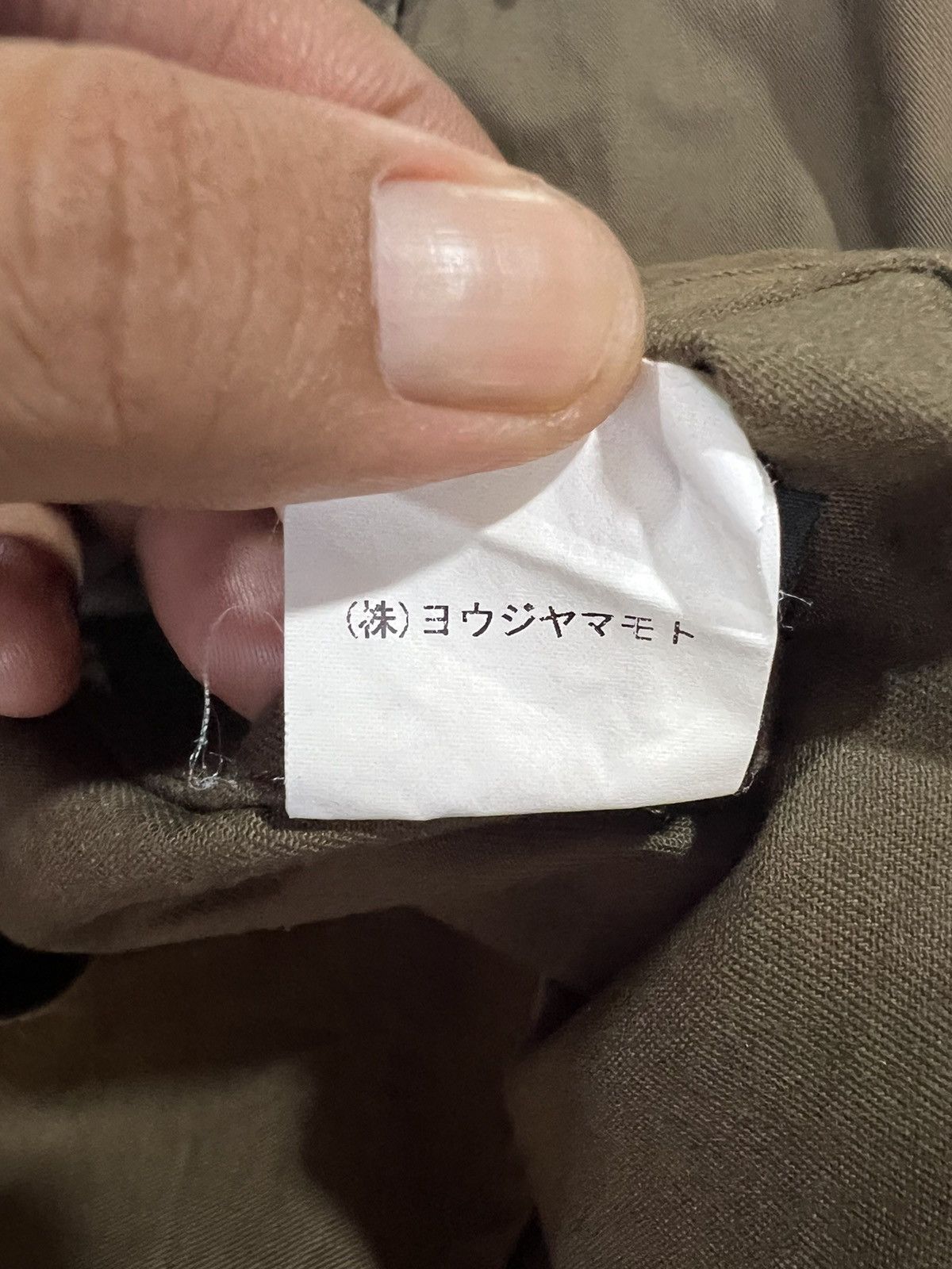Y's 🔥Rare Y’s Yohji Yamamoto Sample Reconstruct Shirt Size US M / EU 48-50 / 2 - 18 Thumbnail