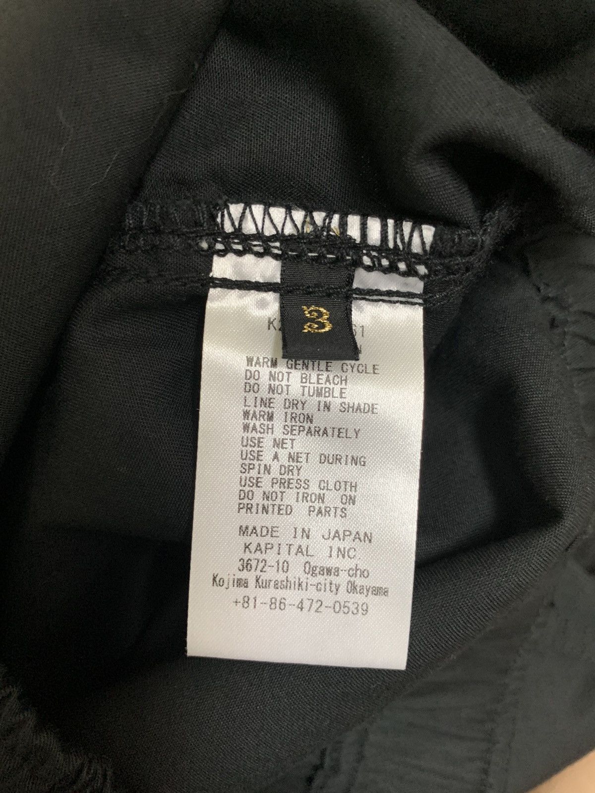 Kapital Kapital Combed Burberry Easy Rain Smile Shorts Size US 32 / EU 48 - 5 Thumbnail
