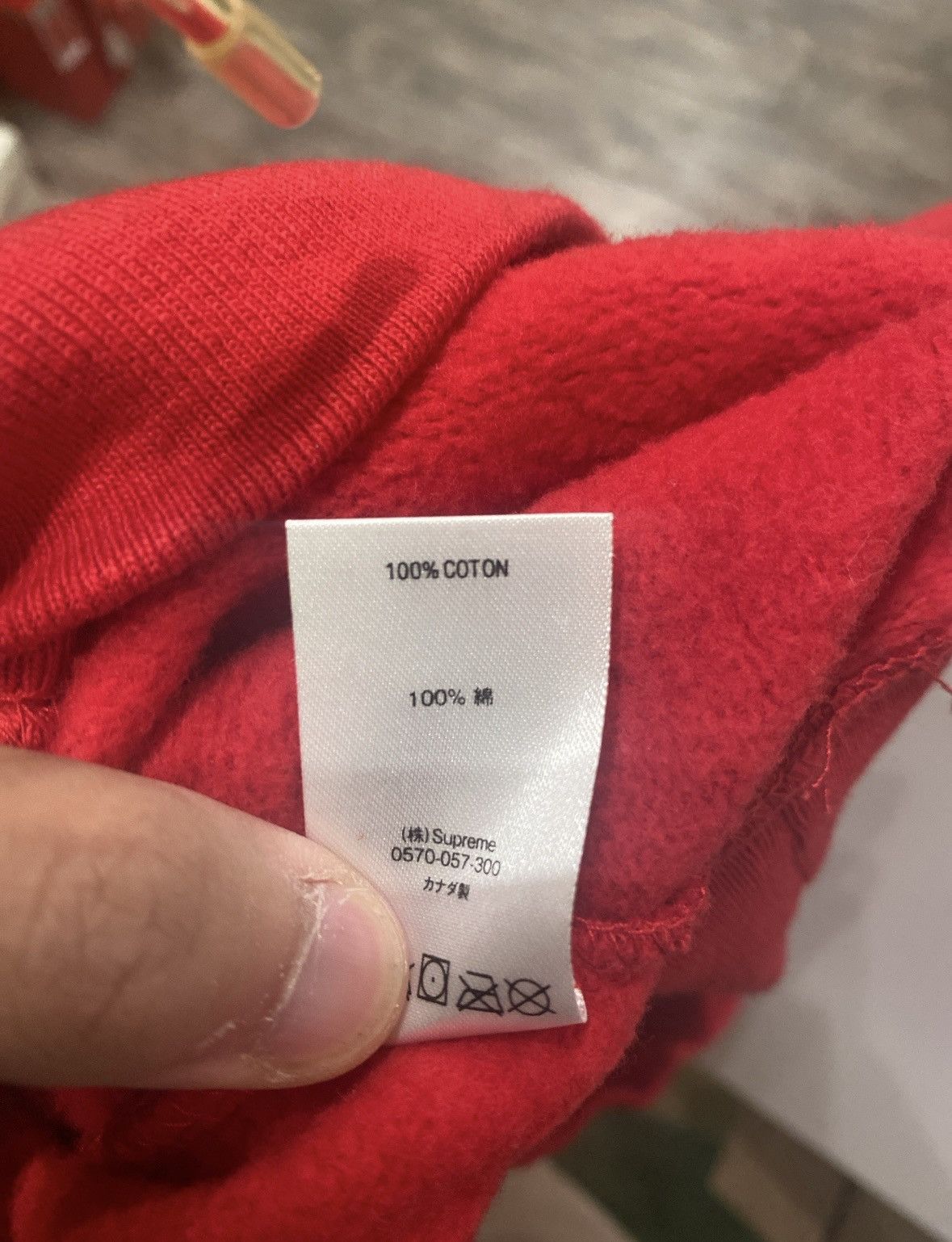 Supreme Supreme Underline Crewneck Size US M / EU 48-50 / 2 - 5 Thumbnail