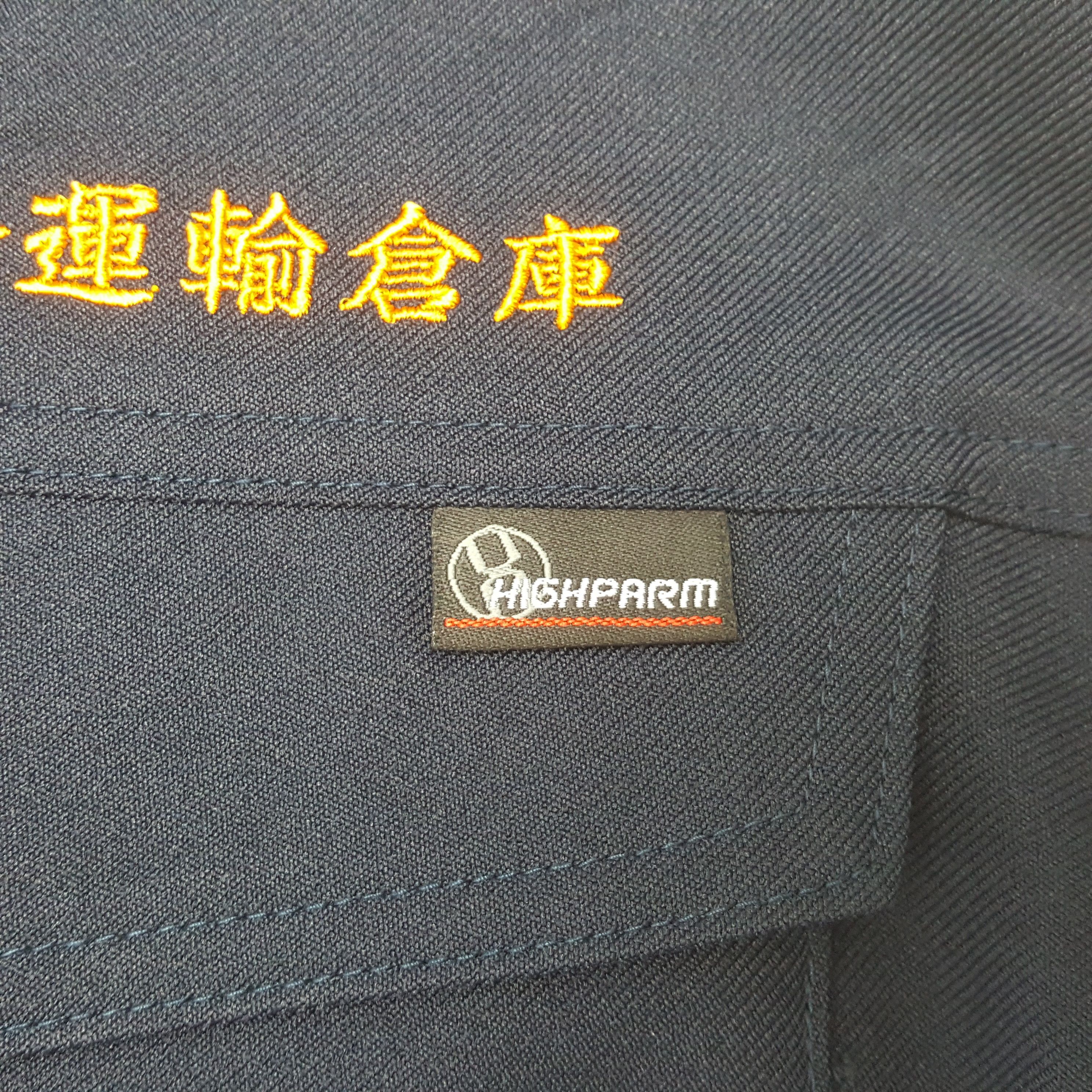 Vintage Mugen Honda Japanese Motorsports Custom Jacket C296n18 Size US L / EU 52-54 / 3 - 8 Thumbnail