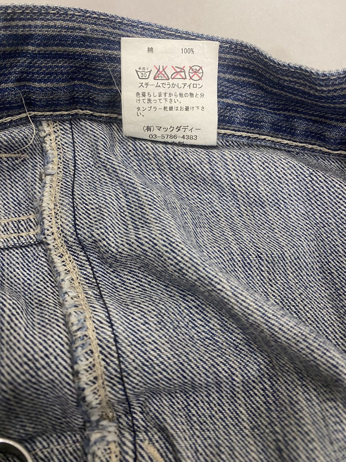 Japanese Brand Baggy Mackdaddy Japan wide leg irregular denim pants Size US 34 / EU 50 - 9 Thumbnail