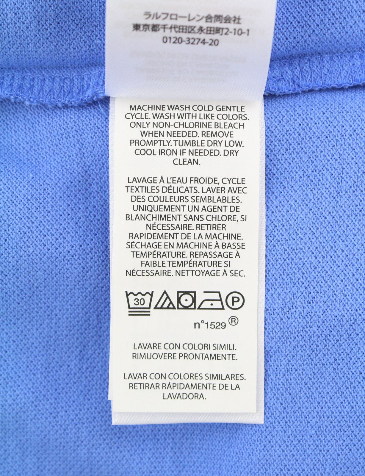 Ralph Lauren CUSTOM SLIM FIT L Blue Embroidered Logo 87900 Size US L / EU 52-54 / 3 - 11 Thumbnail