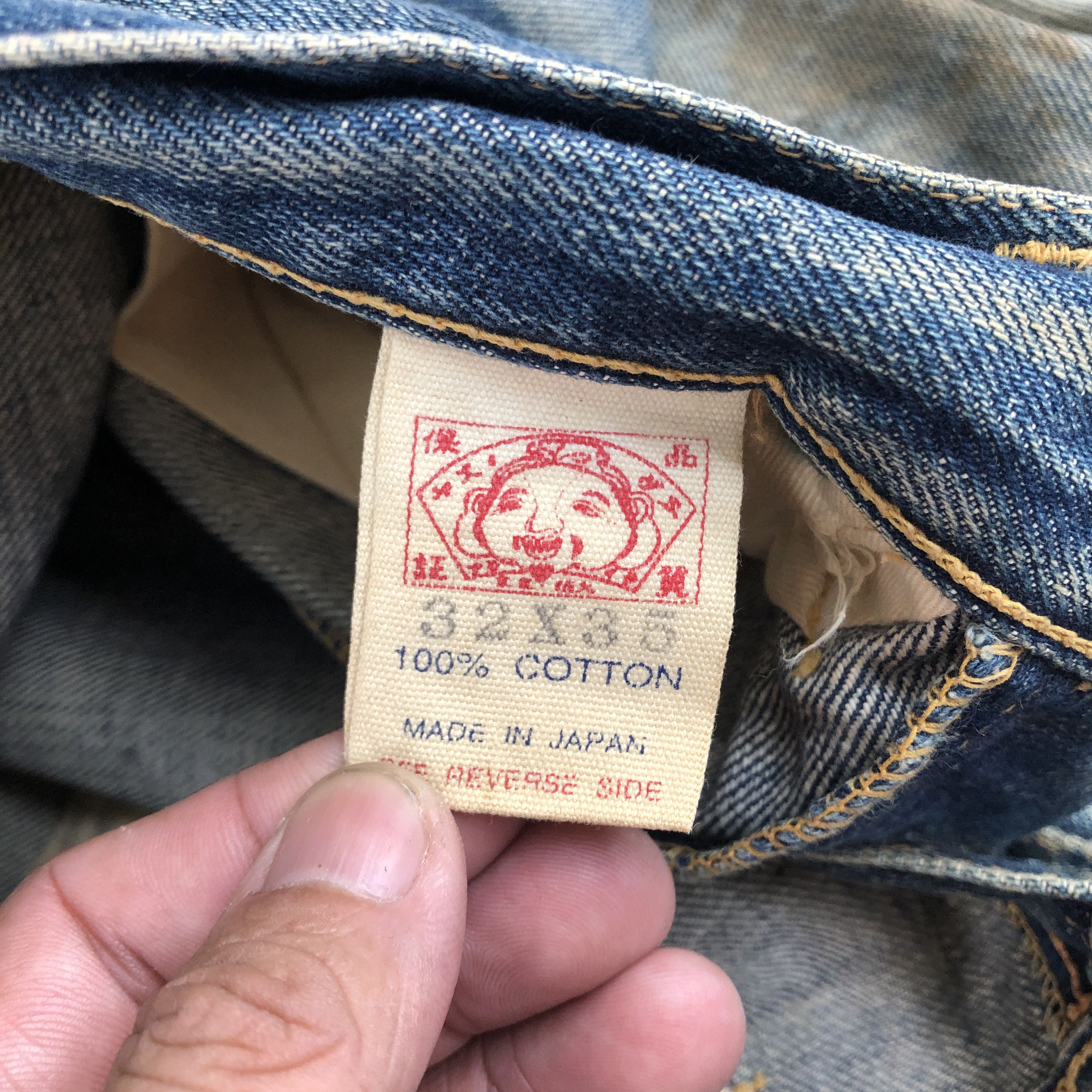 Japanese Brand Vintage 90s Evisu Selvedge Jeans Distressed Mud Wash Denim Size US 30 / EU 46 - 8 Thumbnail