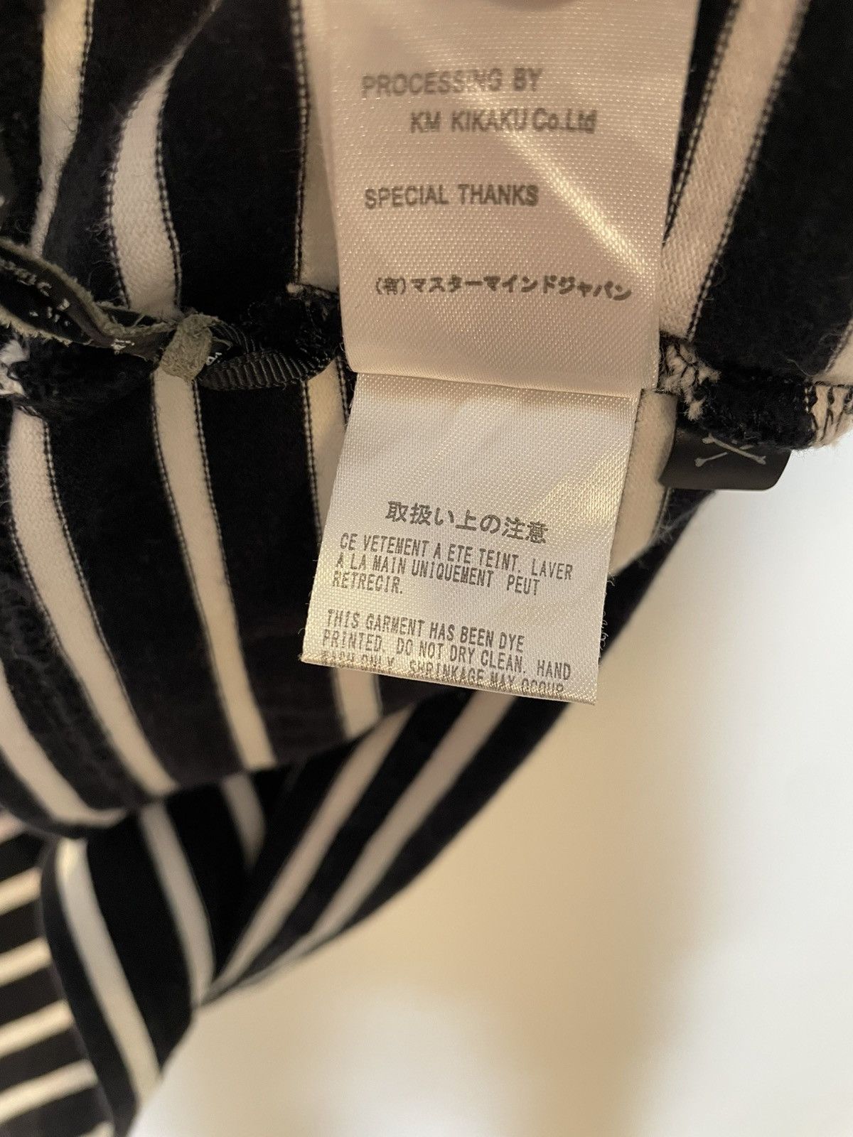 Mastermind Japan Mastermind Japan Stripe Boxy Tee 🎌🎌🎌 Size US M / EU 48-50 / 2 - 11 Thumbnail