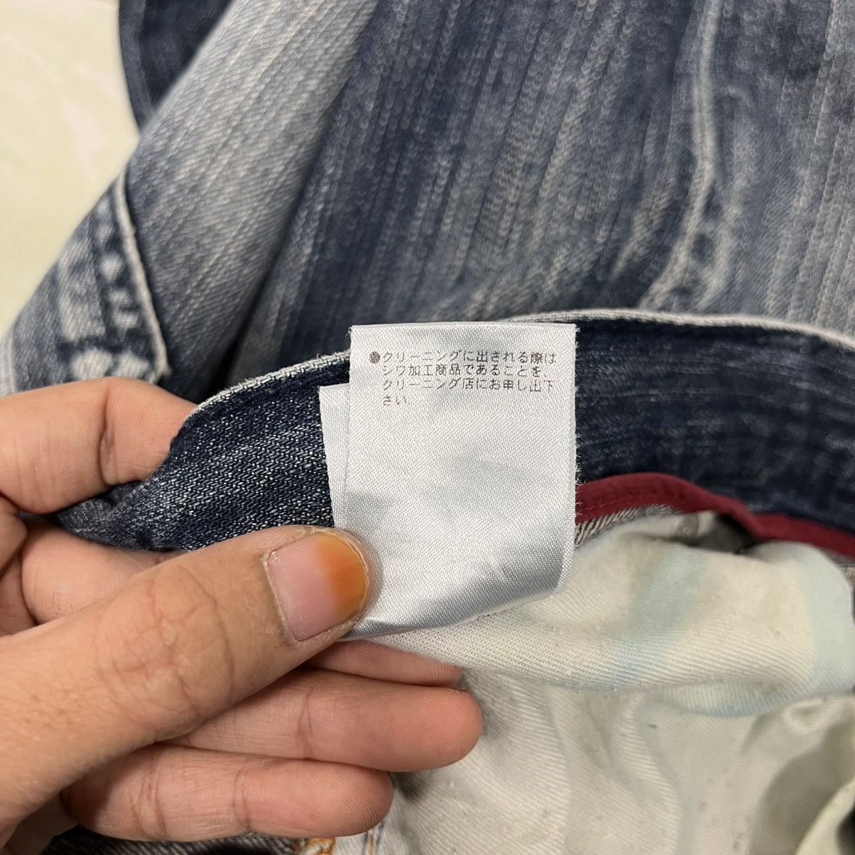 Japanese Brand Vintage Japanese Designer Denim Jeans Size US 38 / EU 54 - 23 Thumbnail
