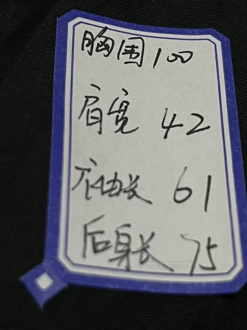 Givenchy Givenchy size F Classic Black Star Pattern Shirt Size US S / EU 44-46 / 1 - 7 Thumbnail