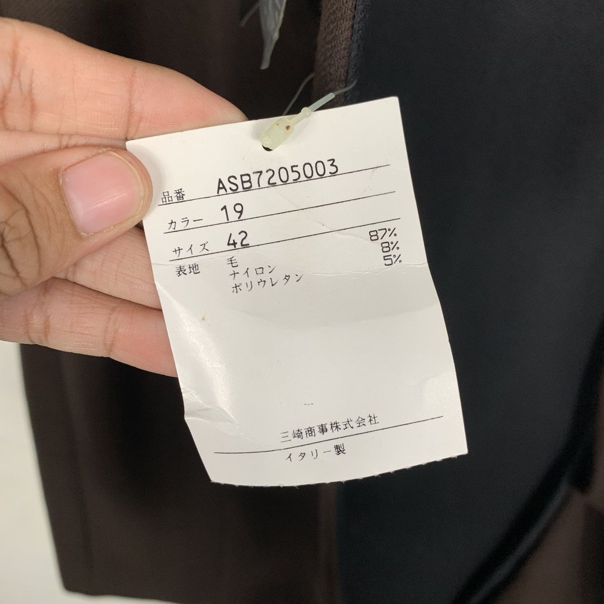 Japanese Brand Lambros Milona Coat Made In Italy Size M / US 6-8 / IT 42-44 - 24 Thumbnail