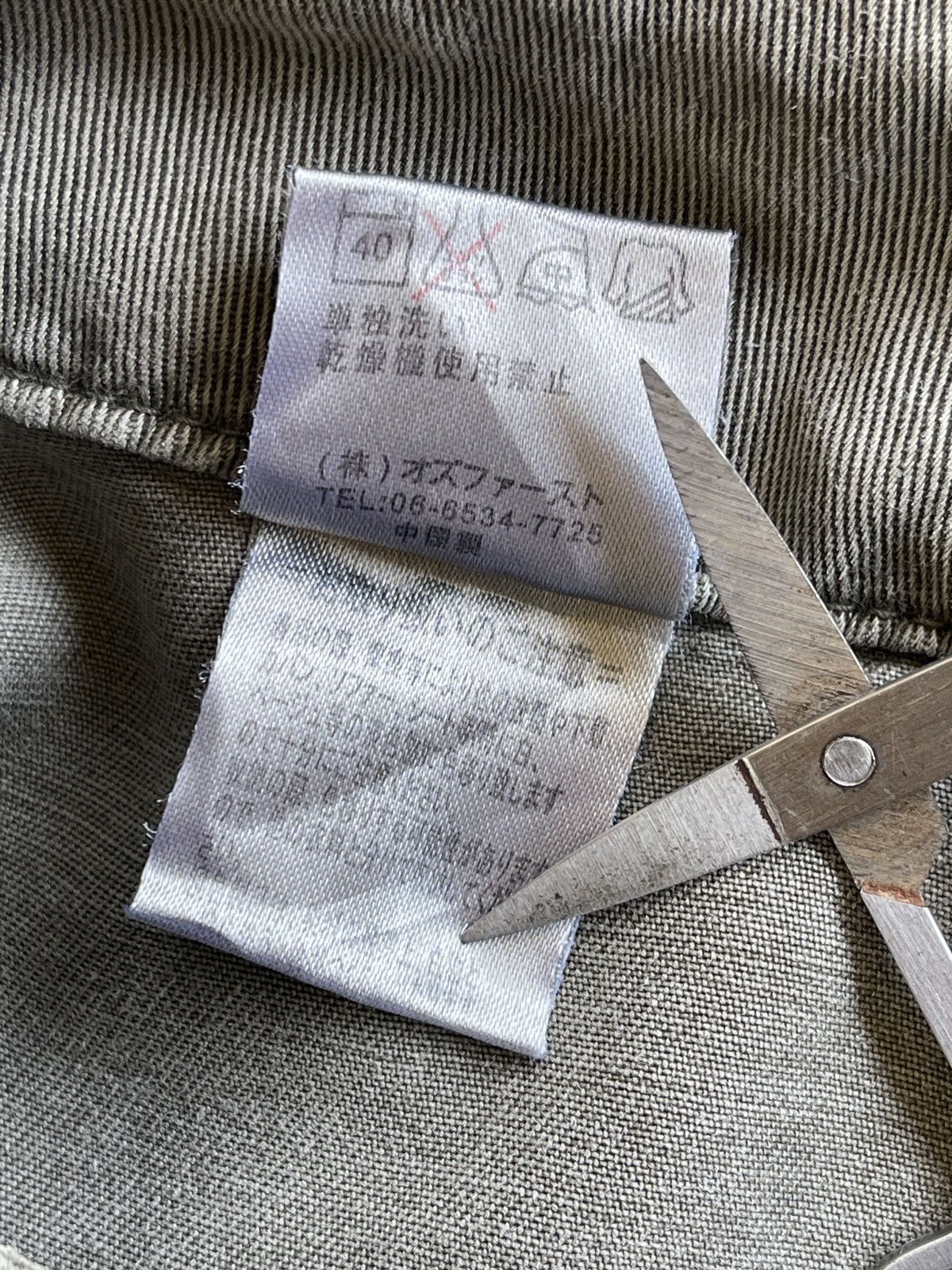 Cook Jeans Y2K Studded Bondage Flare Cargo If Six Was Nine Pants Size 28" / US 6 / IT 42 - 18 Thumbnail