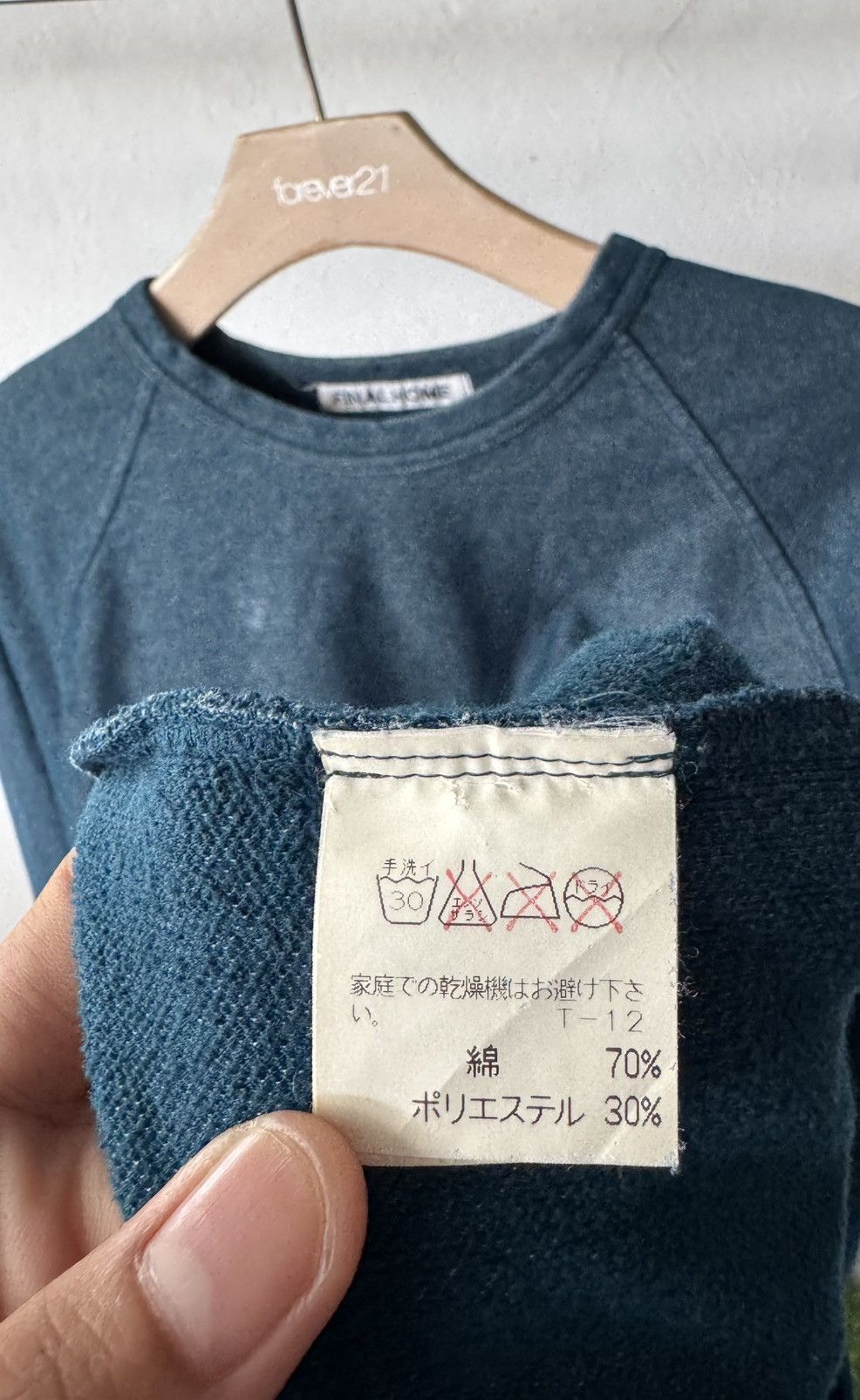 Issey Miyake Final Home “Clothing Solution” Sweater Size US L / EU 52-54 / 3 - 14 Thumbnail